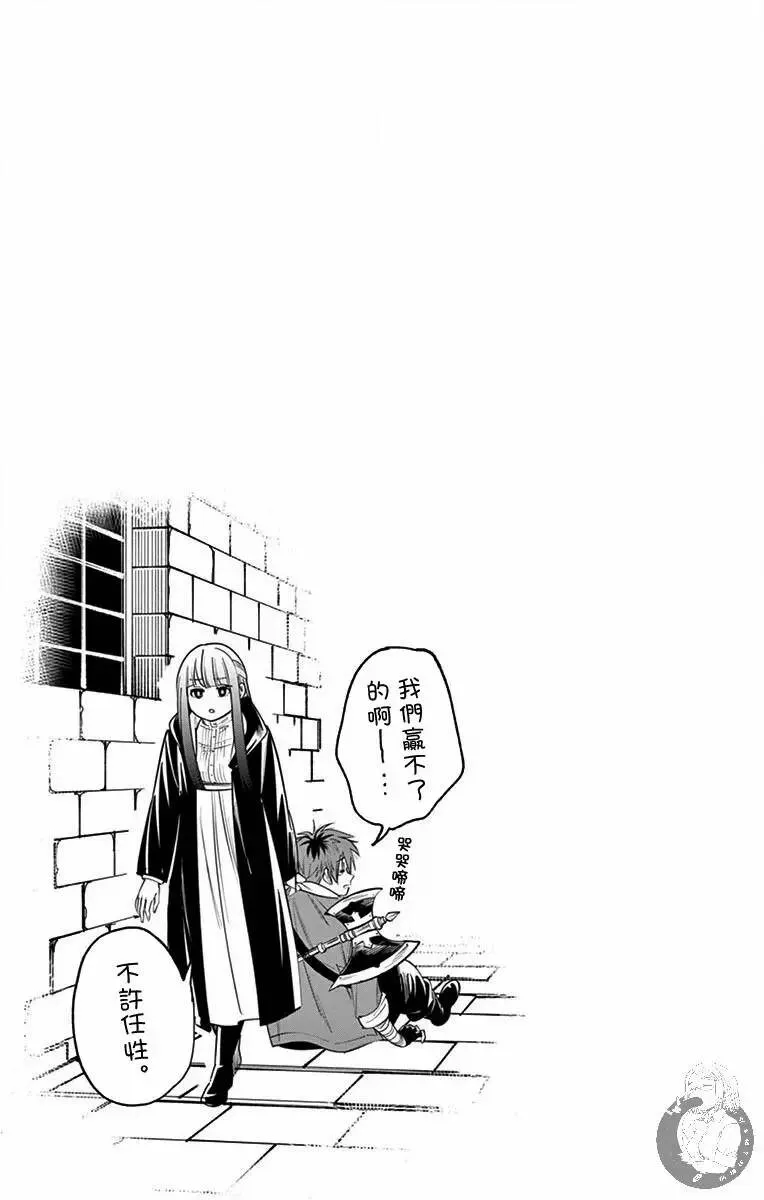 1-3卷附赠4