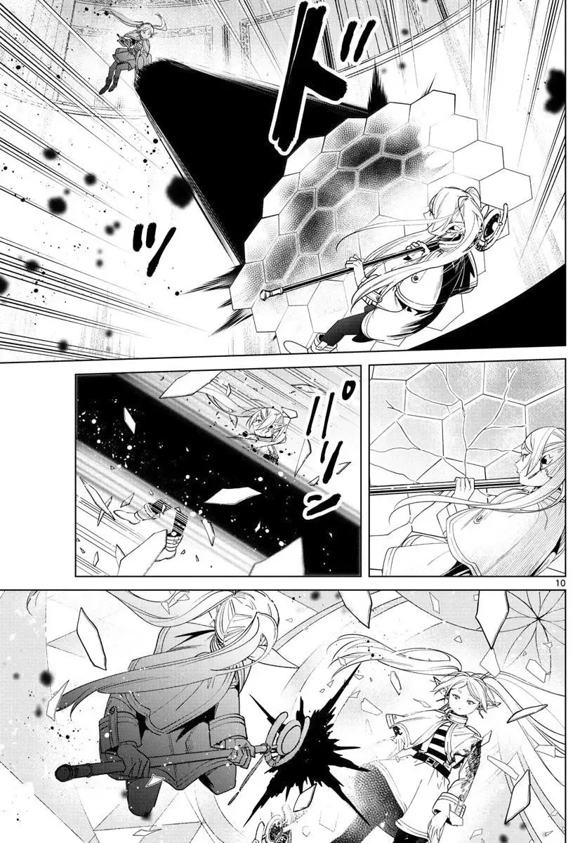 第55话8