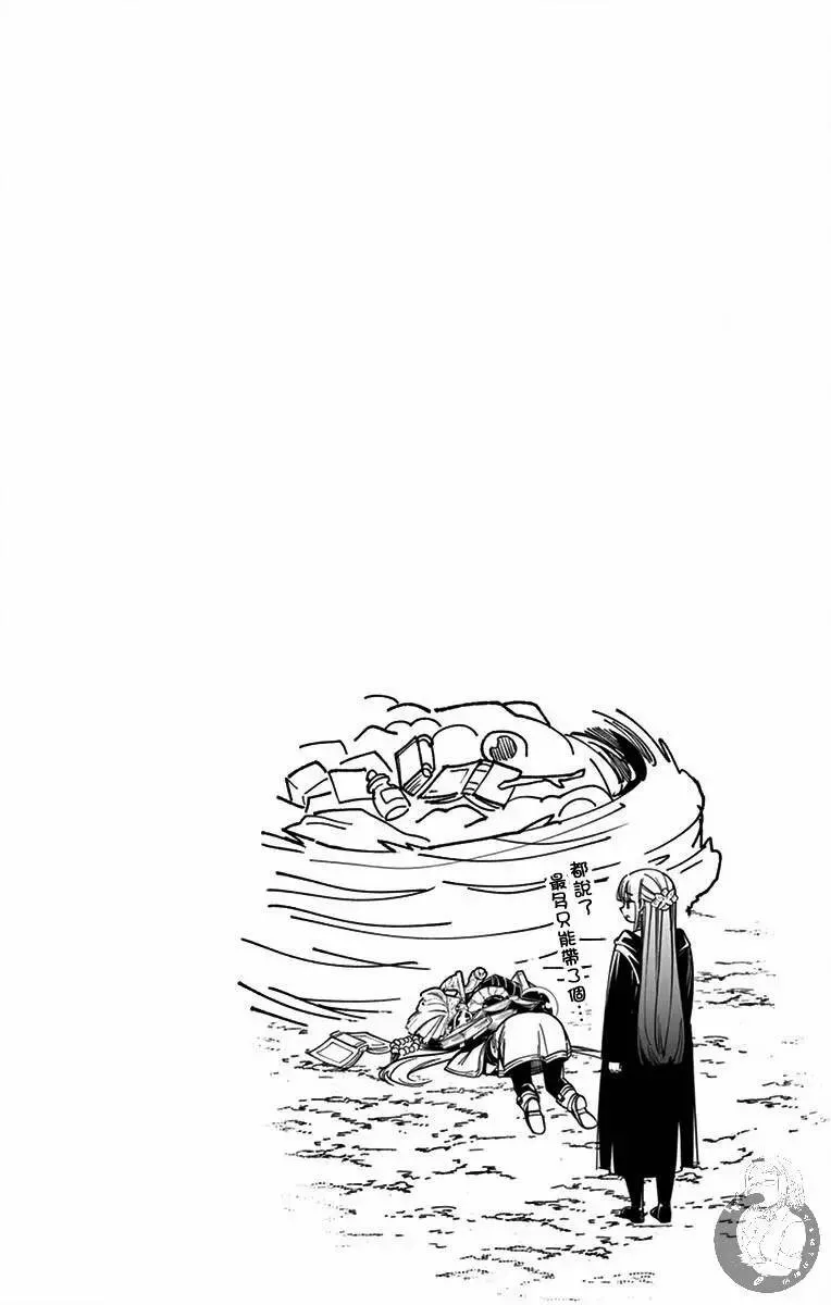 1-3卷附赠3
