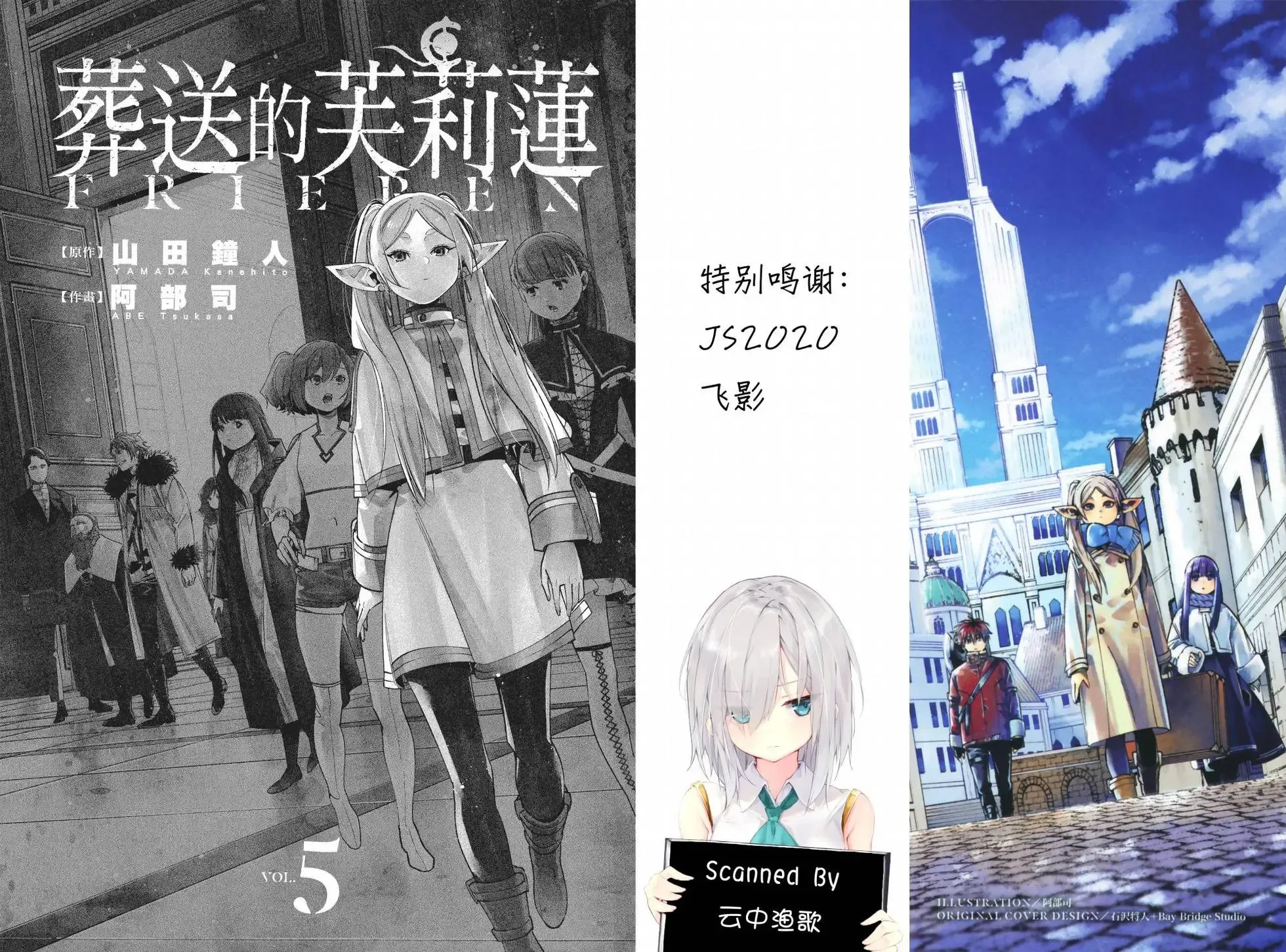 第05卷4