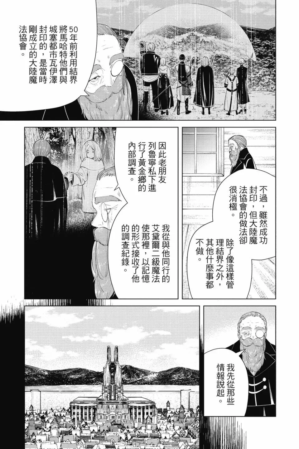 第09卷100