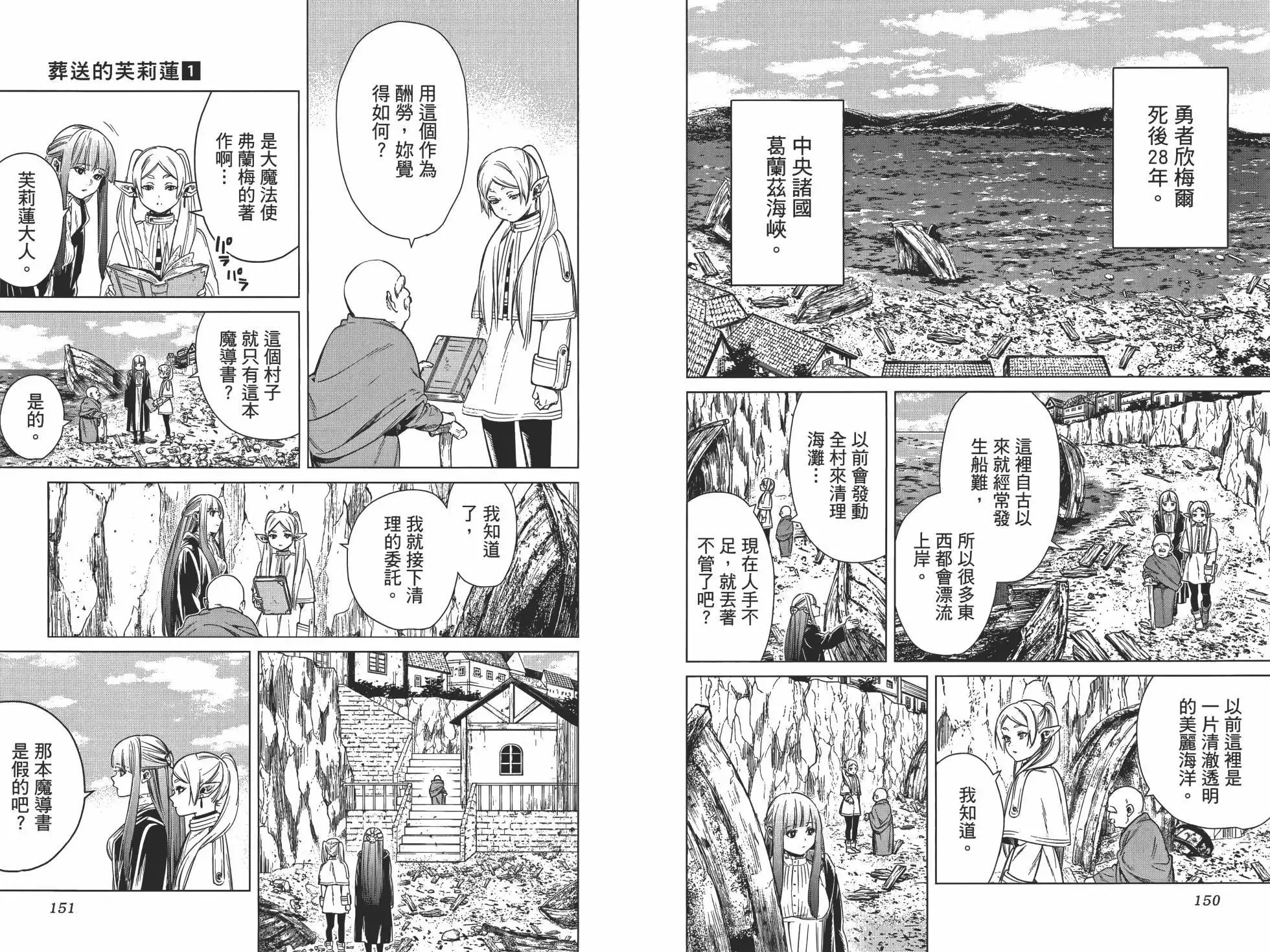 第01卷83