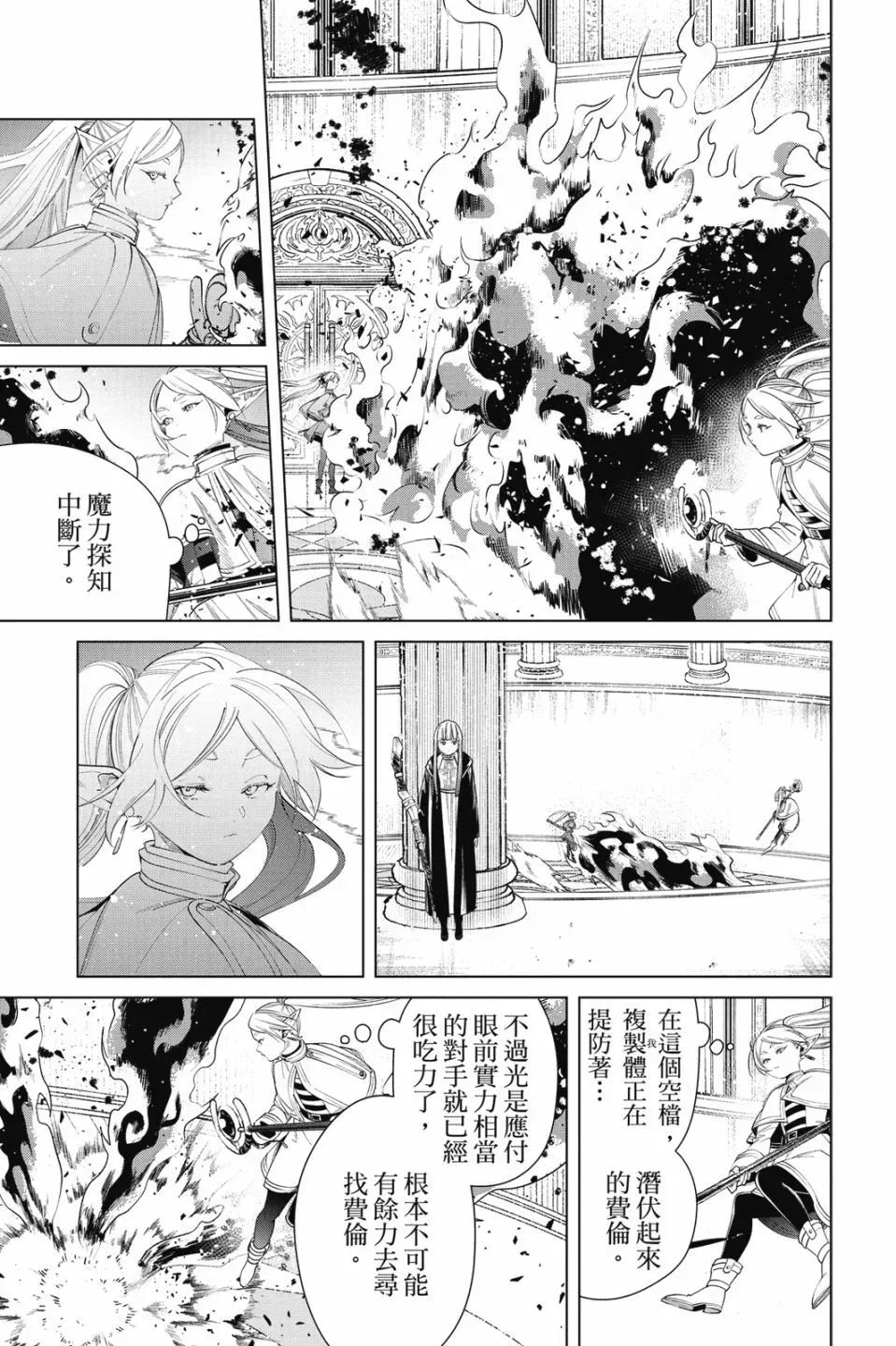 第06卷100