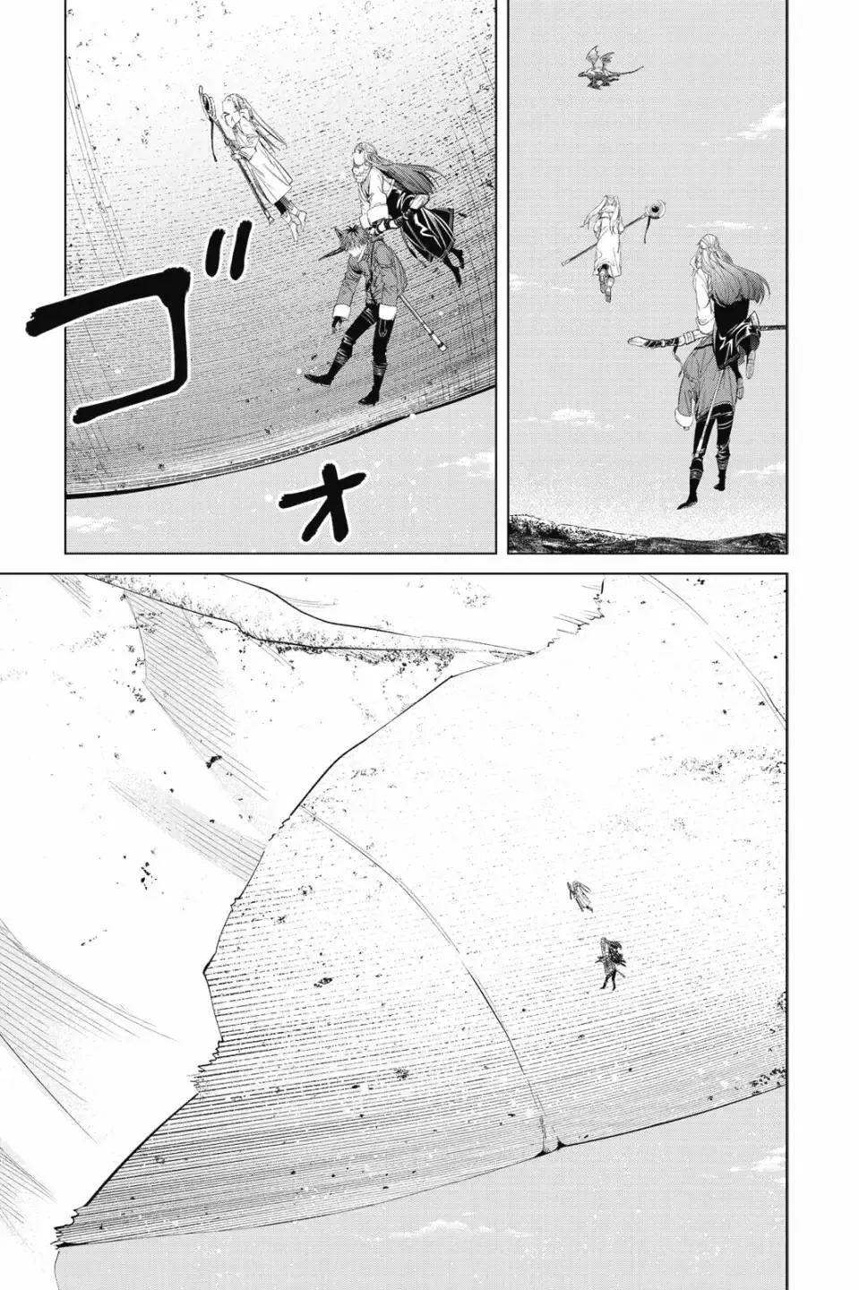 第11卷165