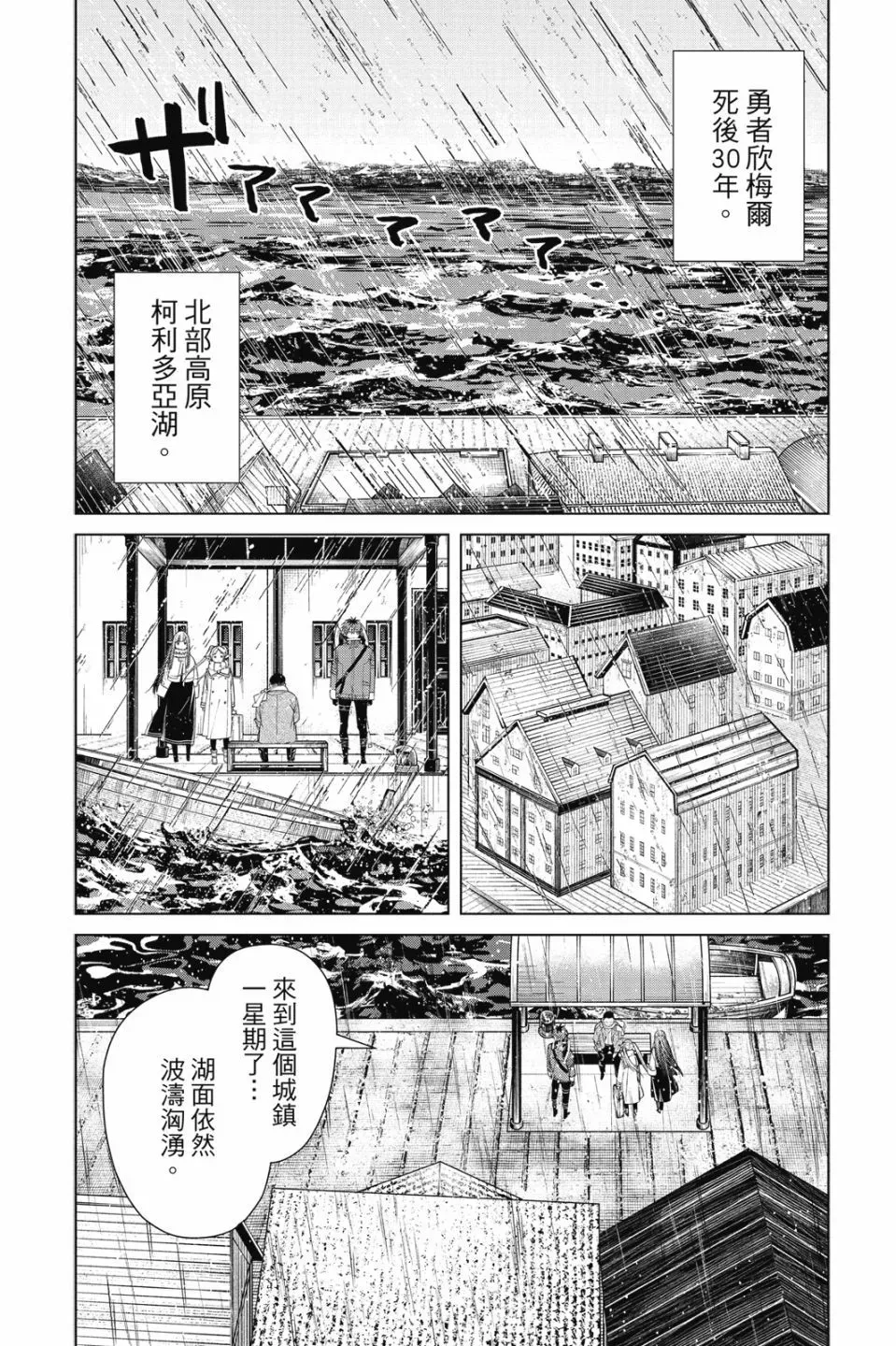 第09卷5