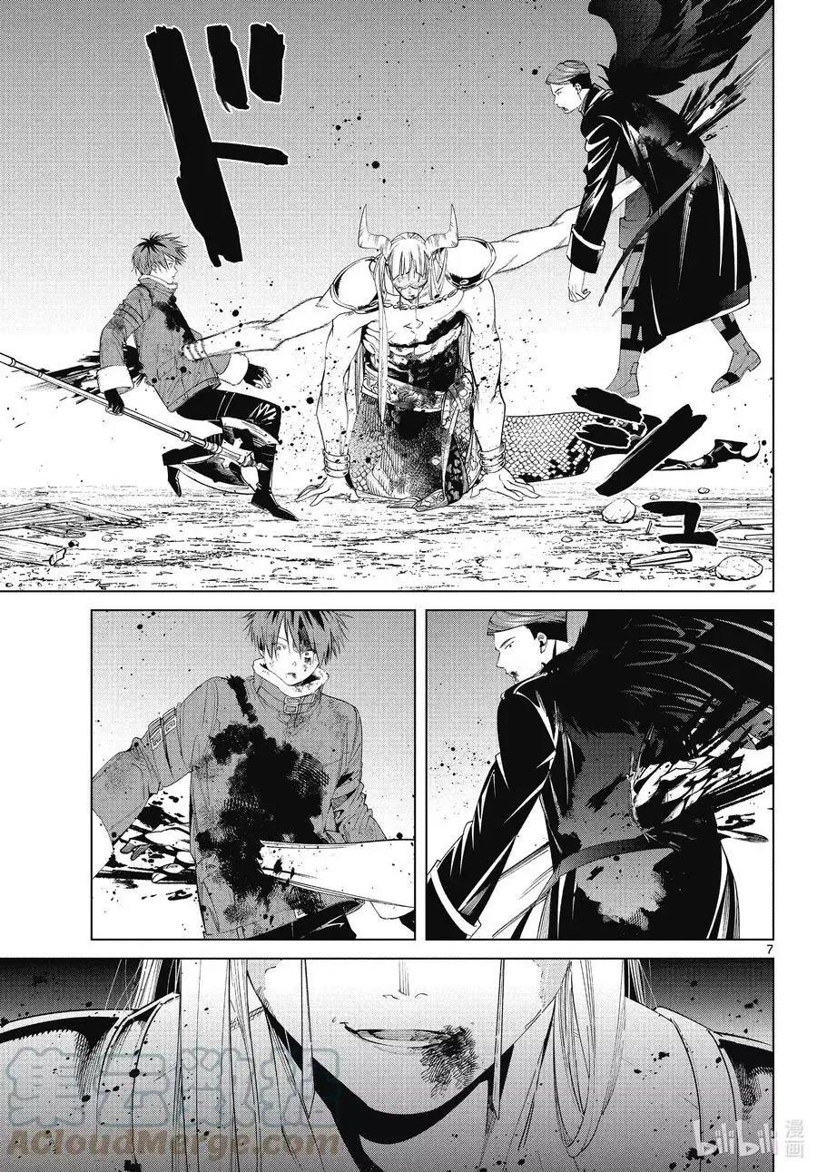 第76话 了断6