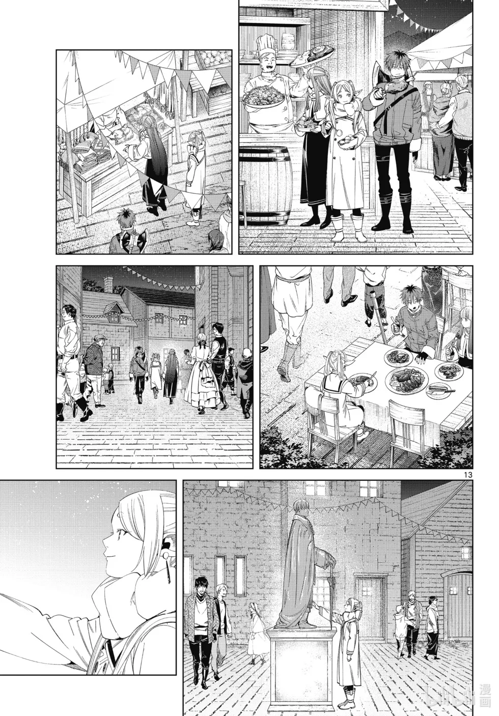 第120话12