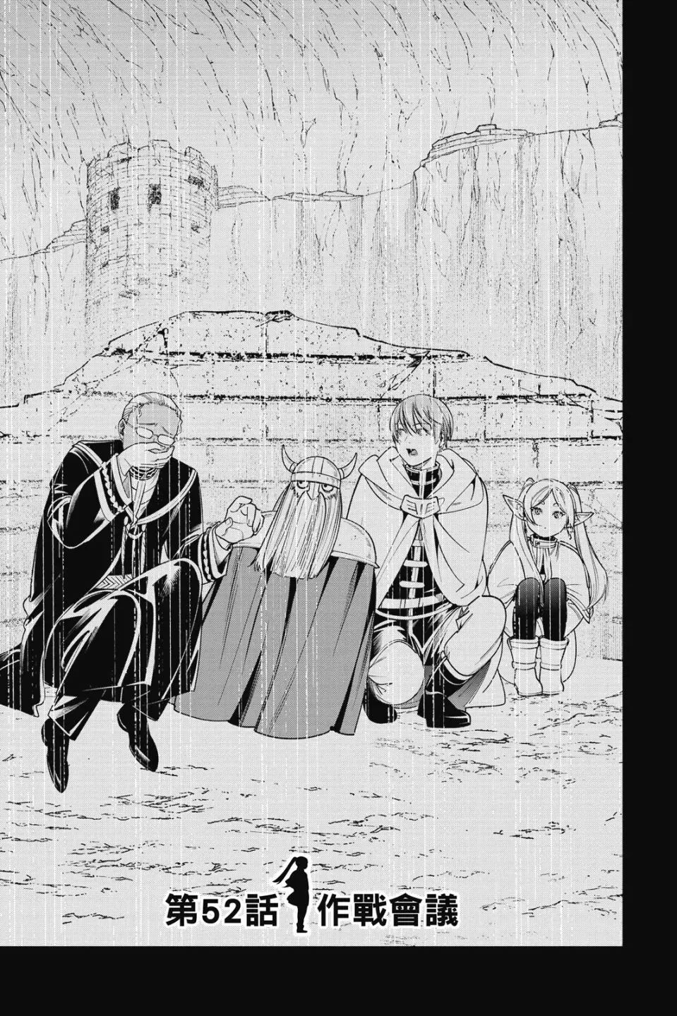 第06卷76