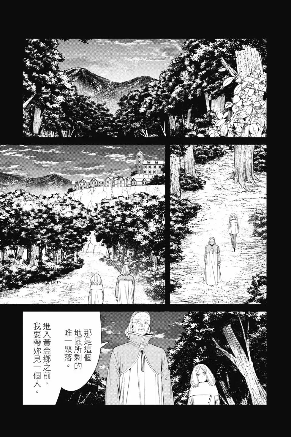 第09卷120