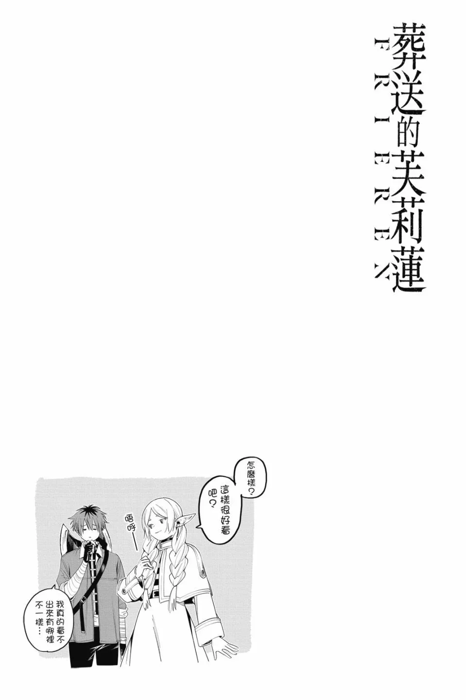 第07卷186
