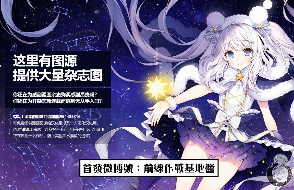 26话20