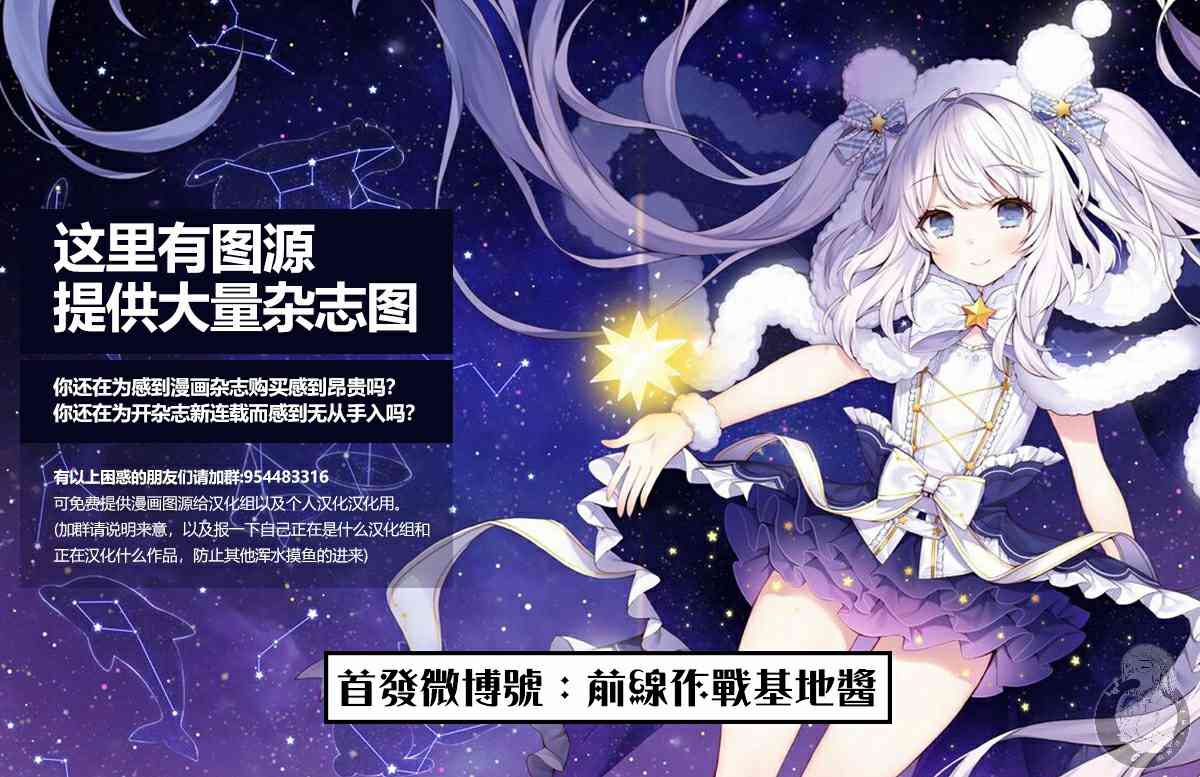 27话21