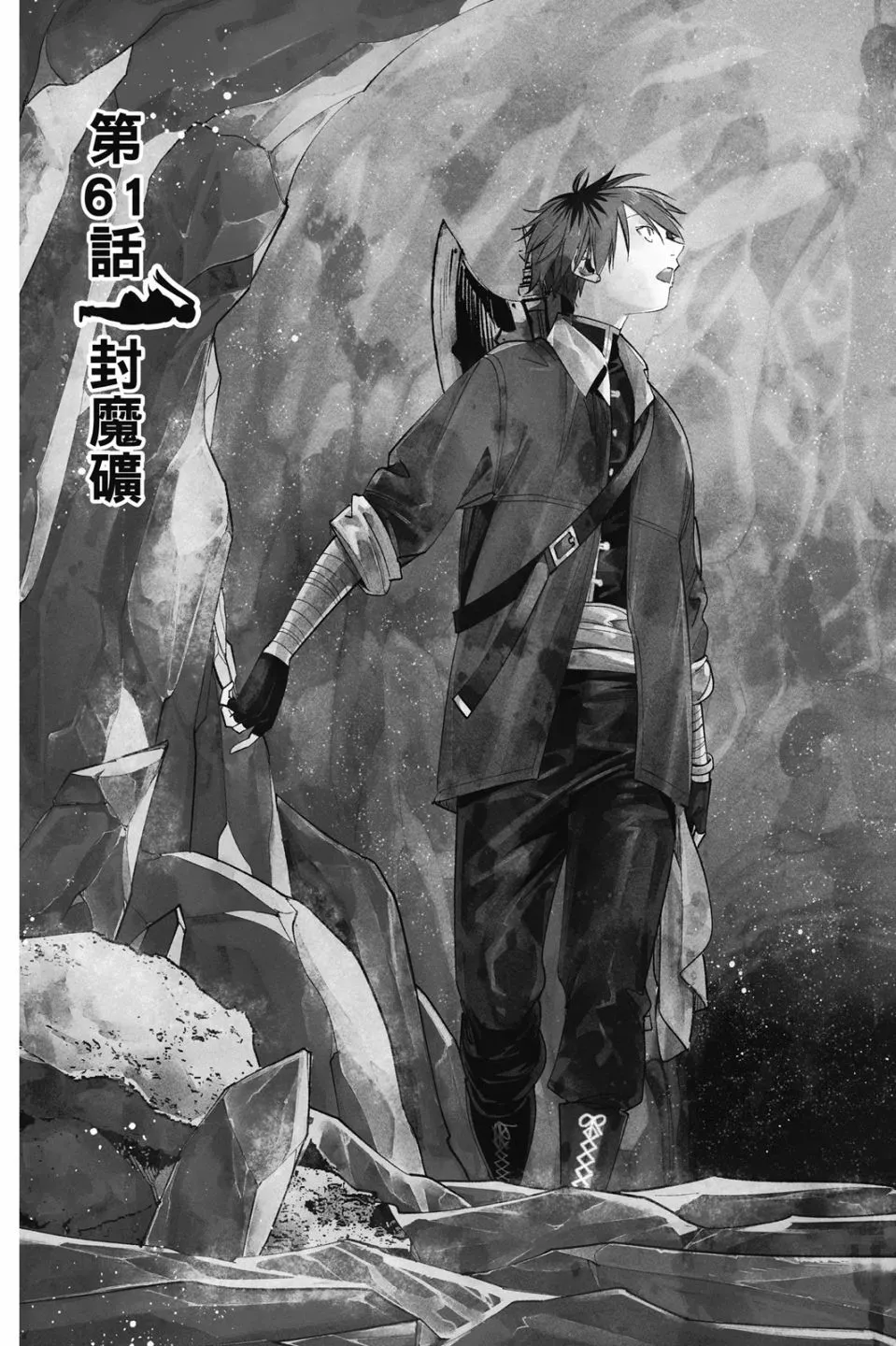 第07卷60