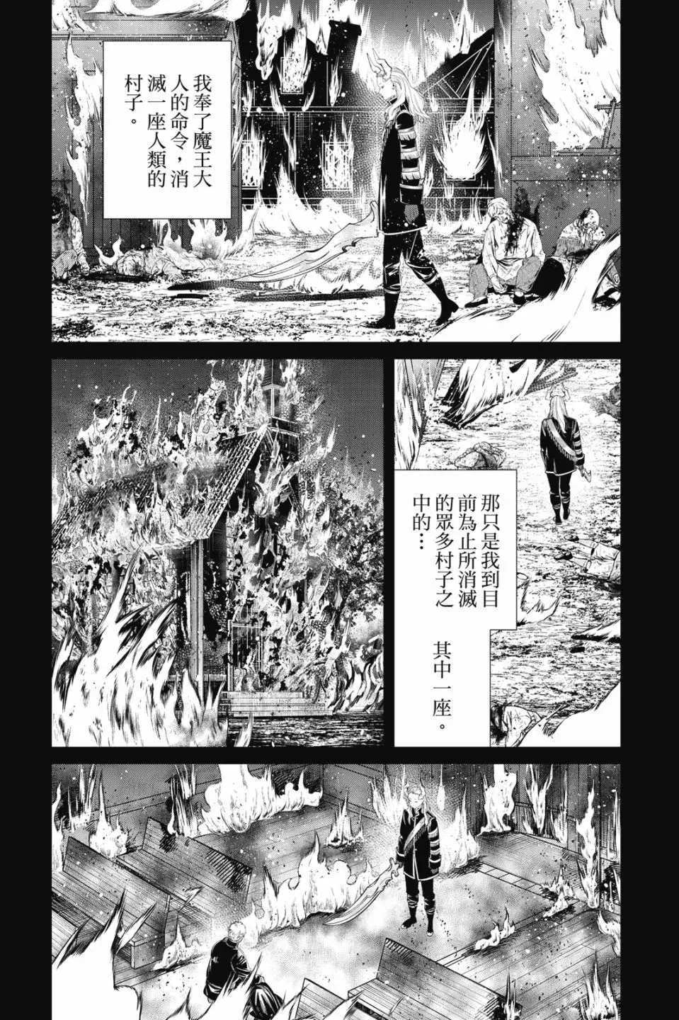 第09卷184