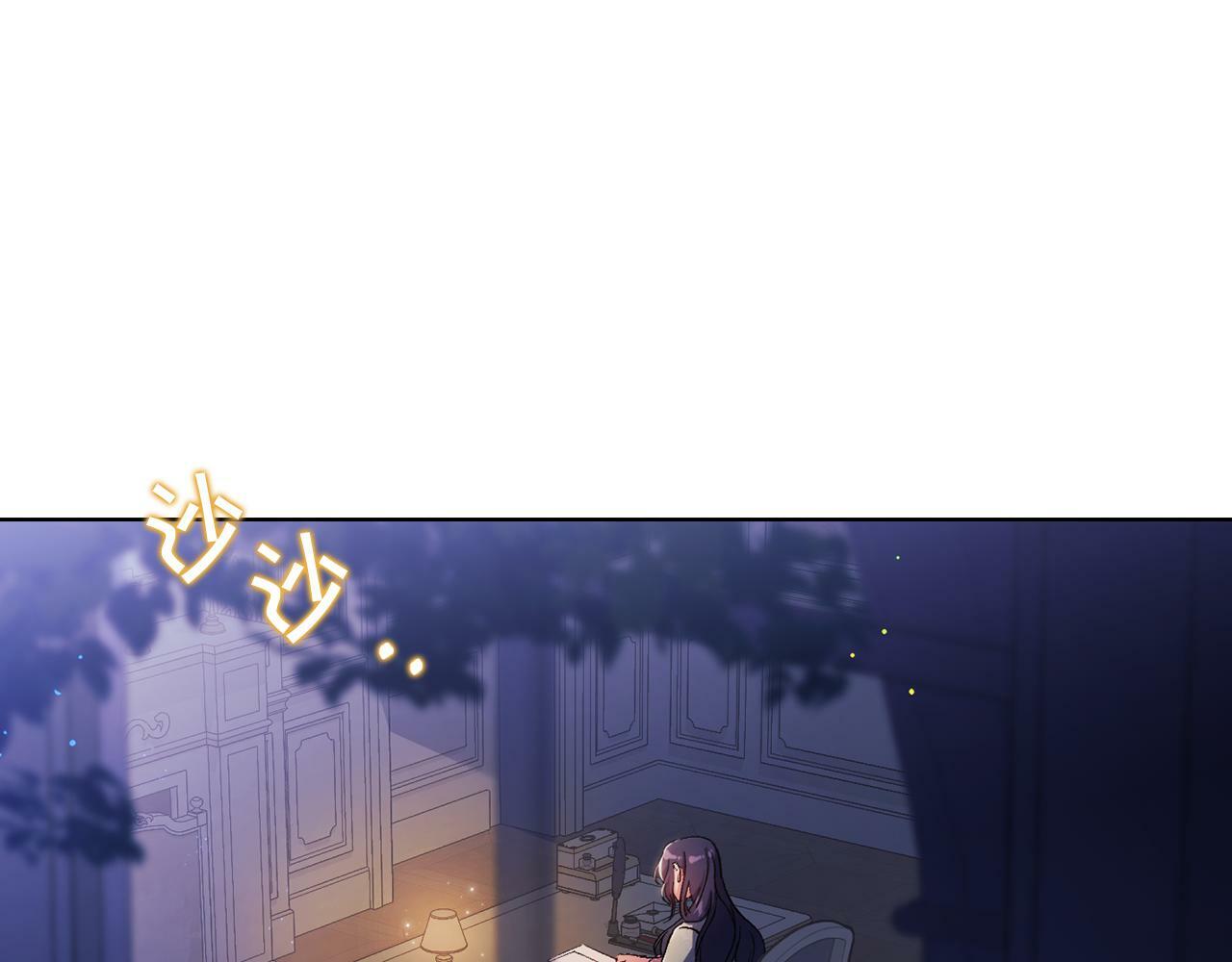 第4话 展现的意志0