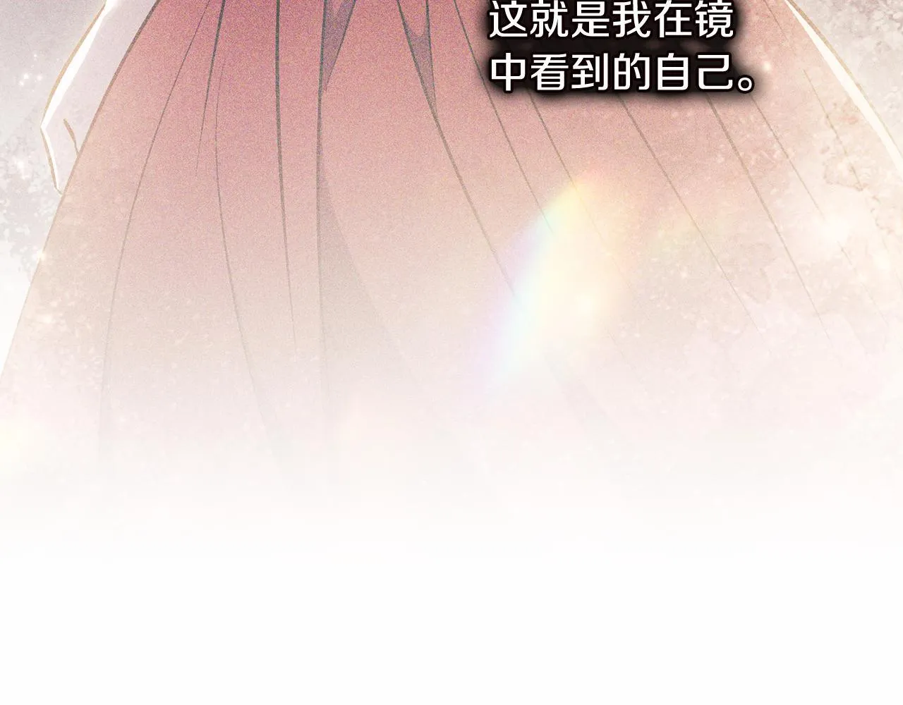 第72话 愚蠢96