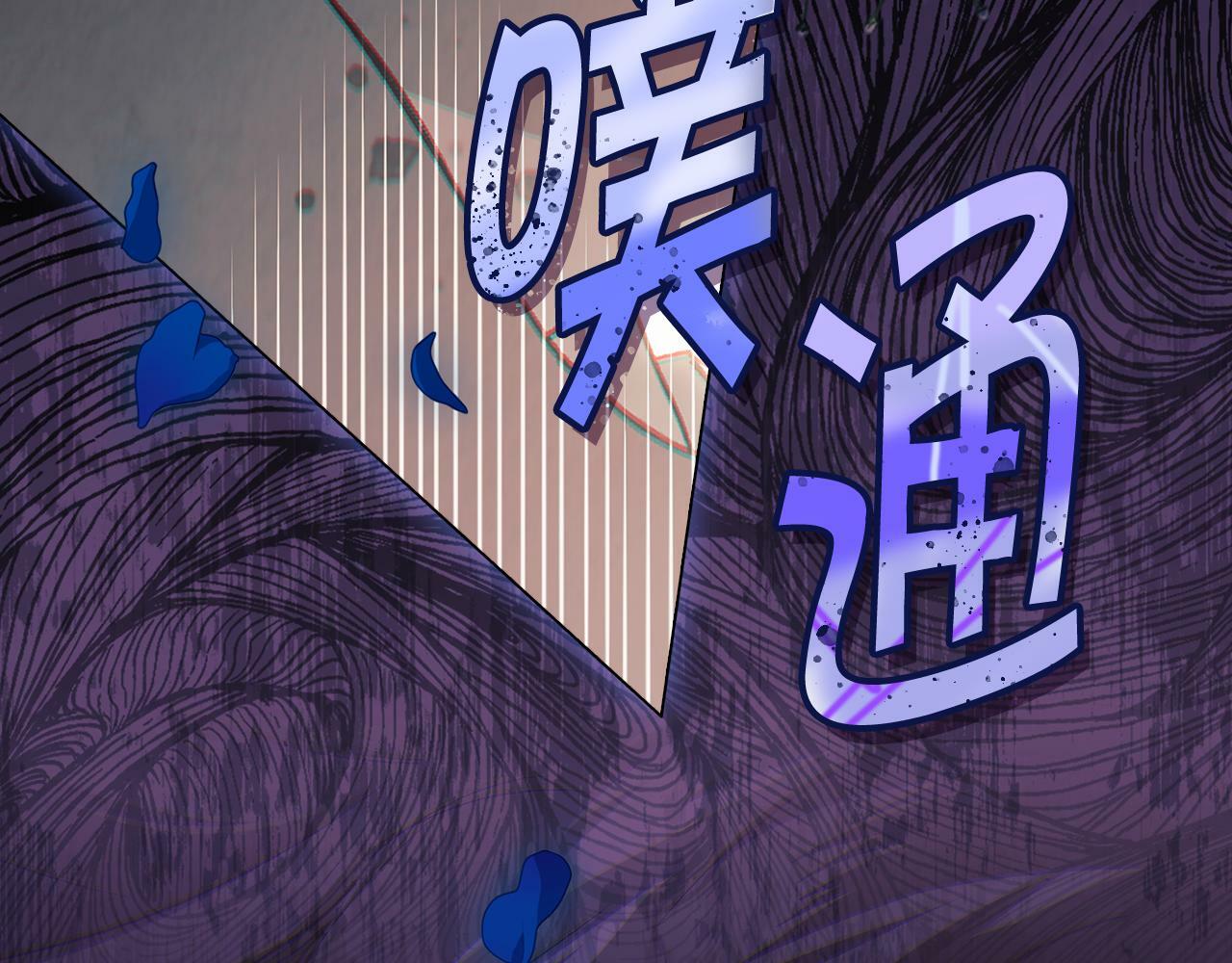 第3话 复仇的序幕73