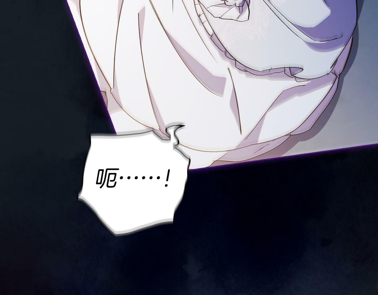 第4话 展现的意志156