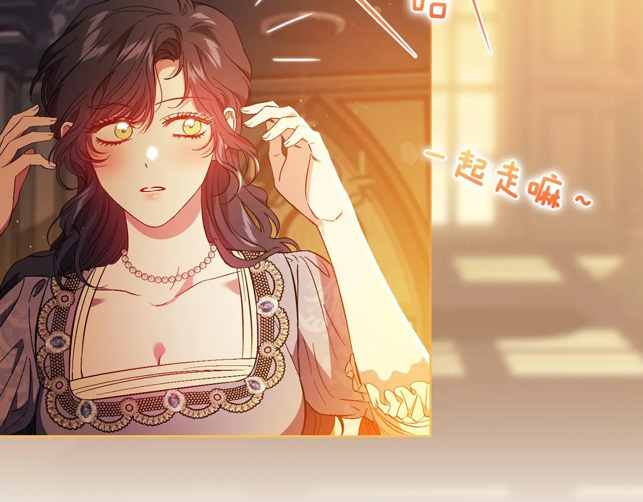 第44话 确认心意127