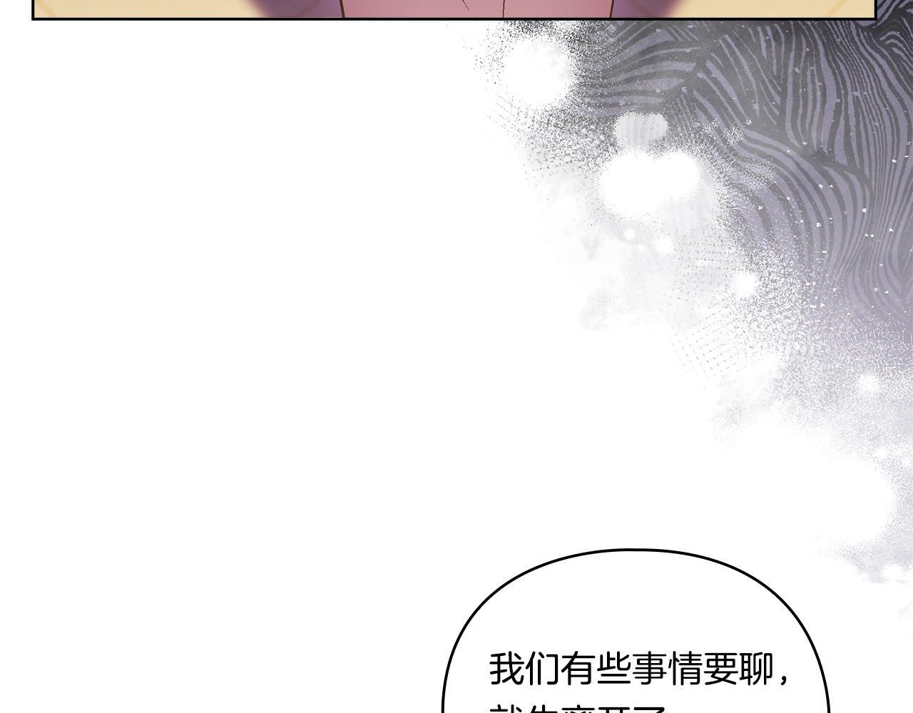 第16话 狗粮能治莲花112