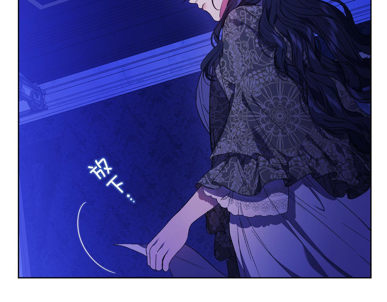第30话 双生子，双面刃151