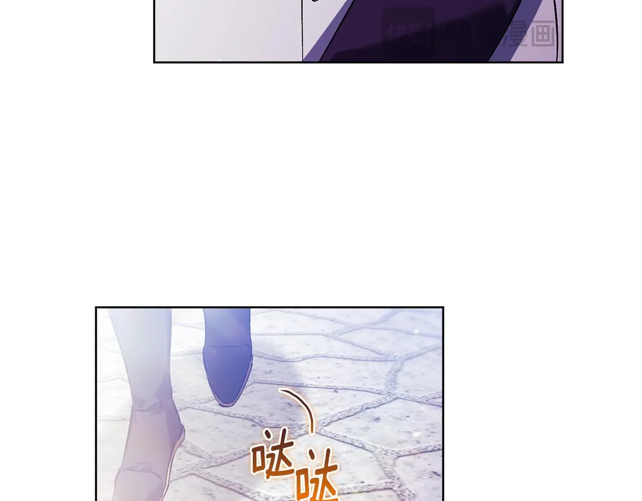 第65话 刻意隐瞒103