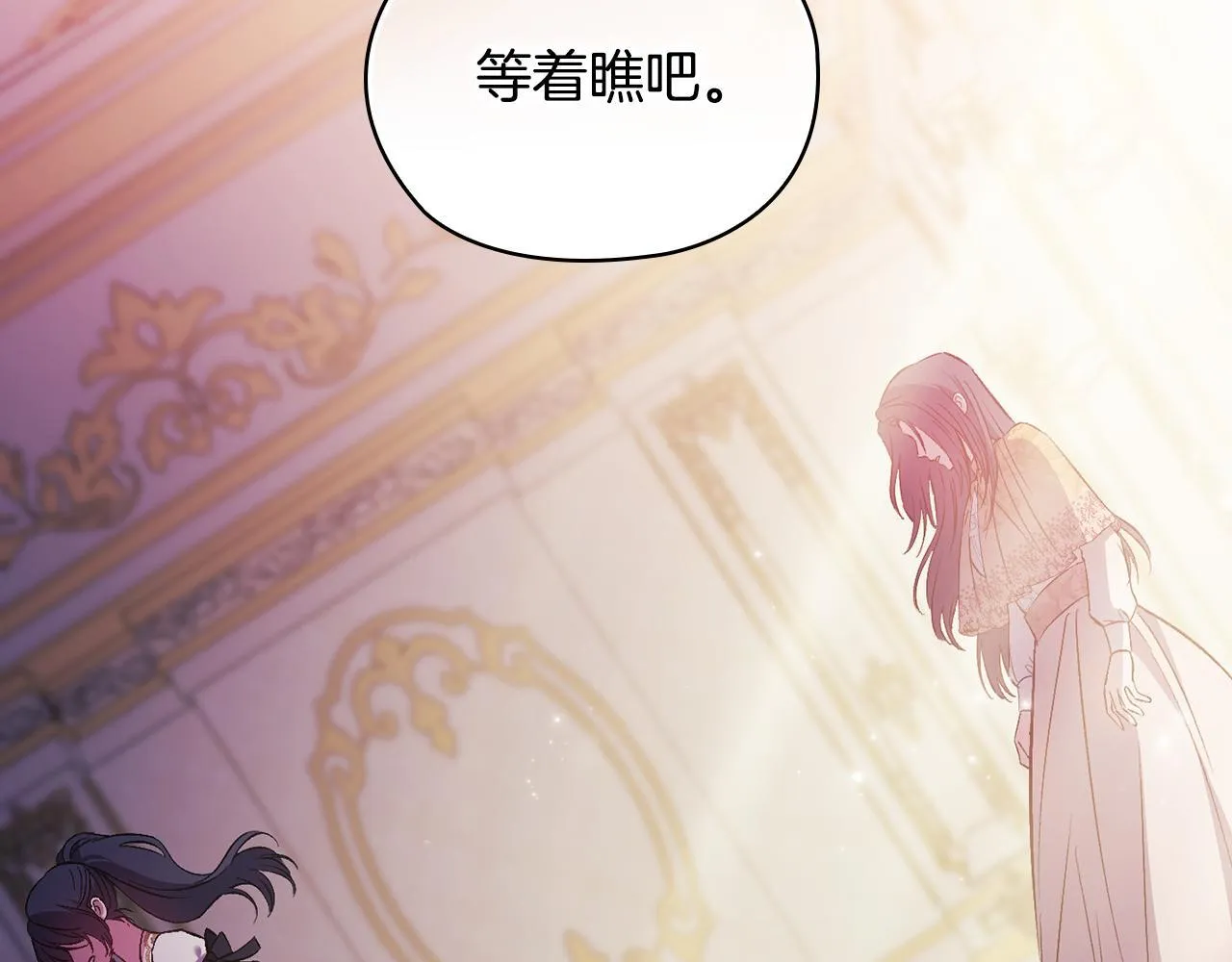 第64话 装聋作哑109