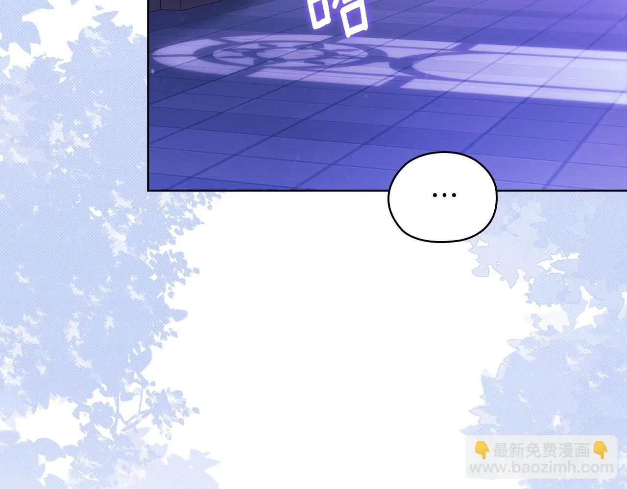 第56话 醉酒159