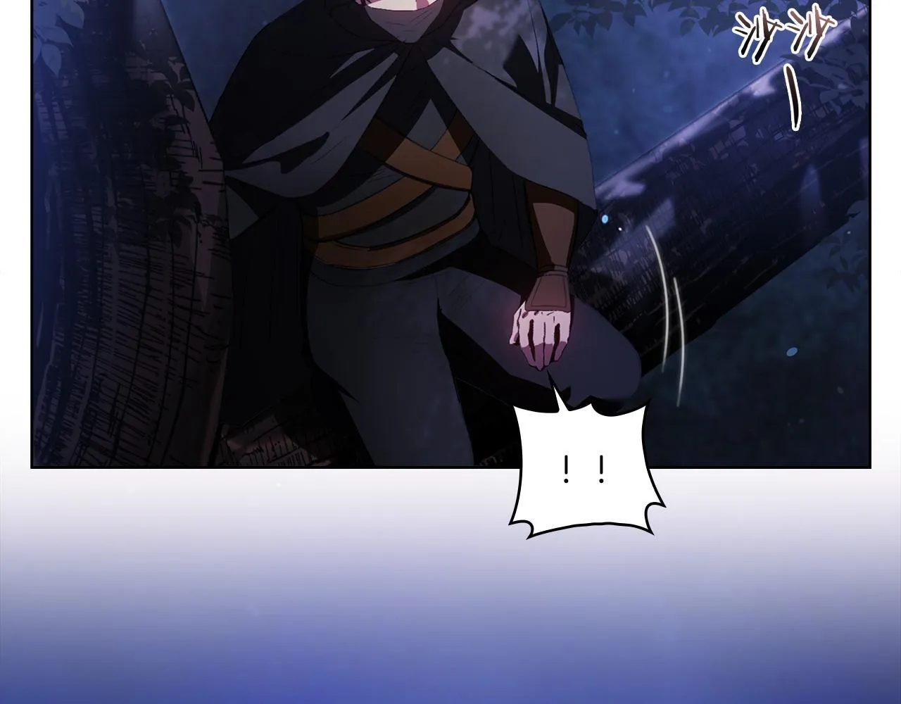 第53话 谁才是替代品55