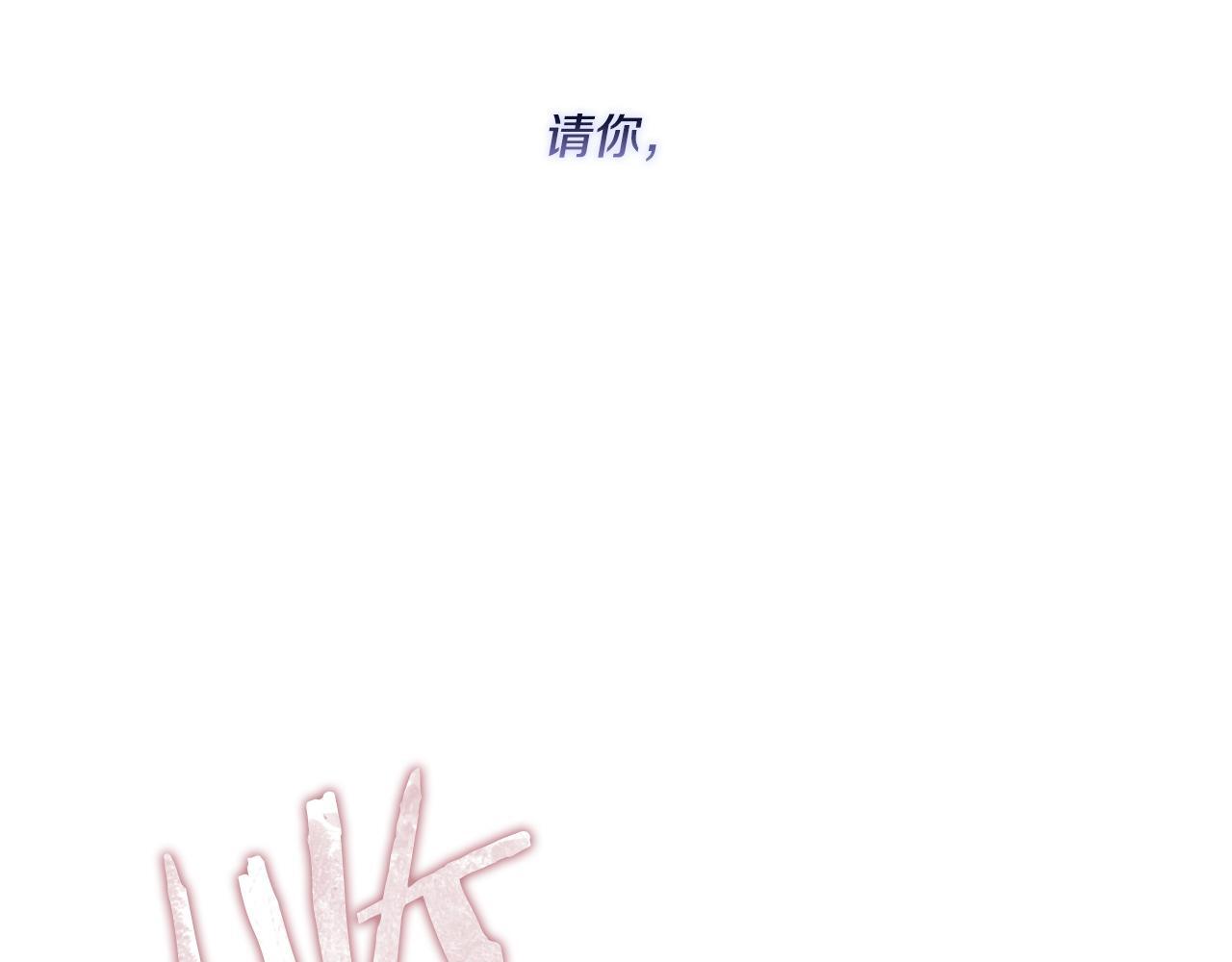 第37话 捅破窗纸155