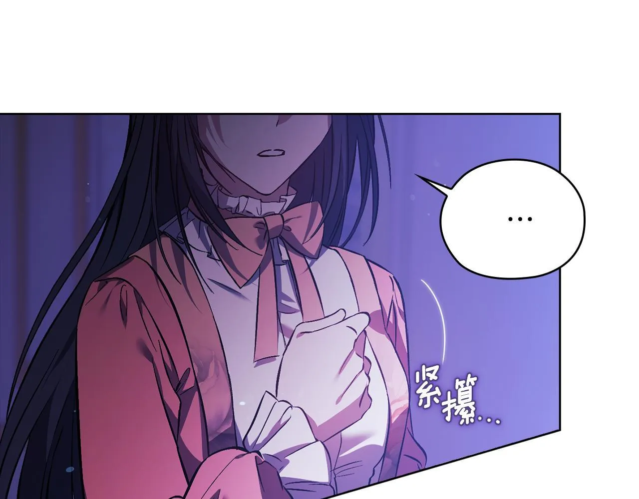 第72话 愚蠢191