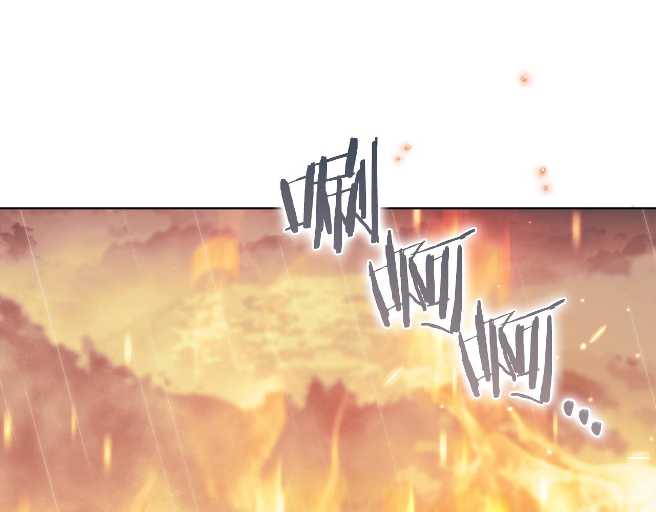 第37话 捅破窗纸210
