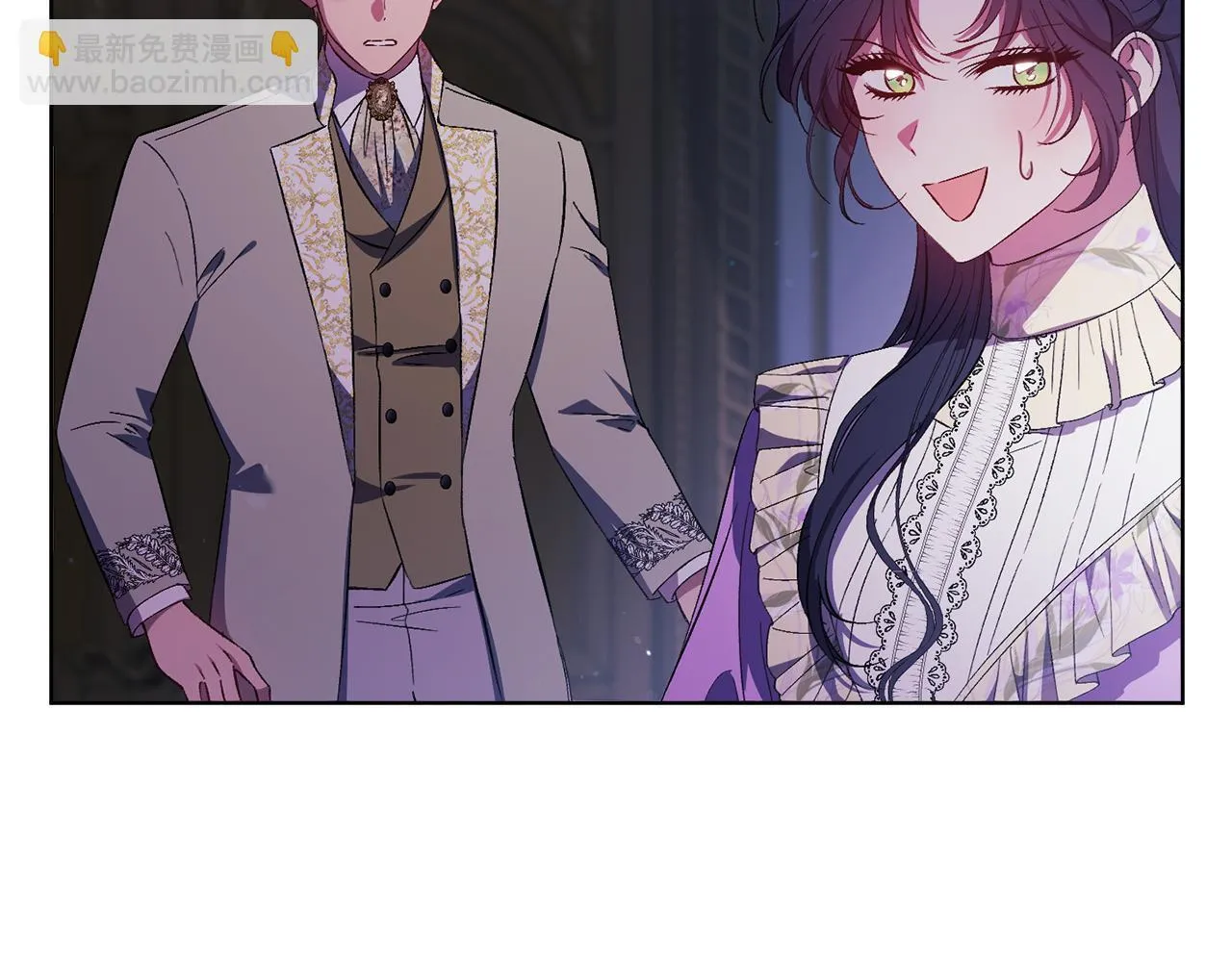 第55话 婚前拜访123