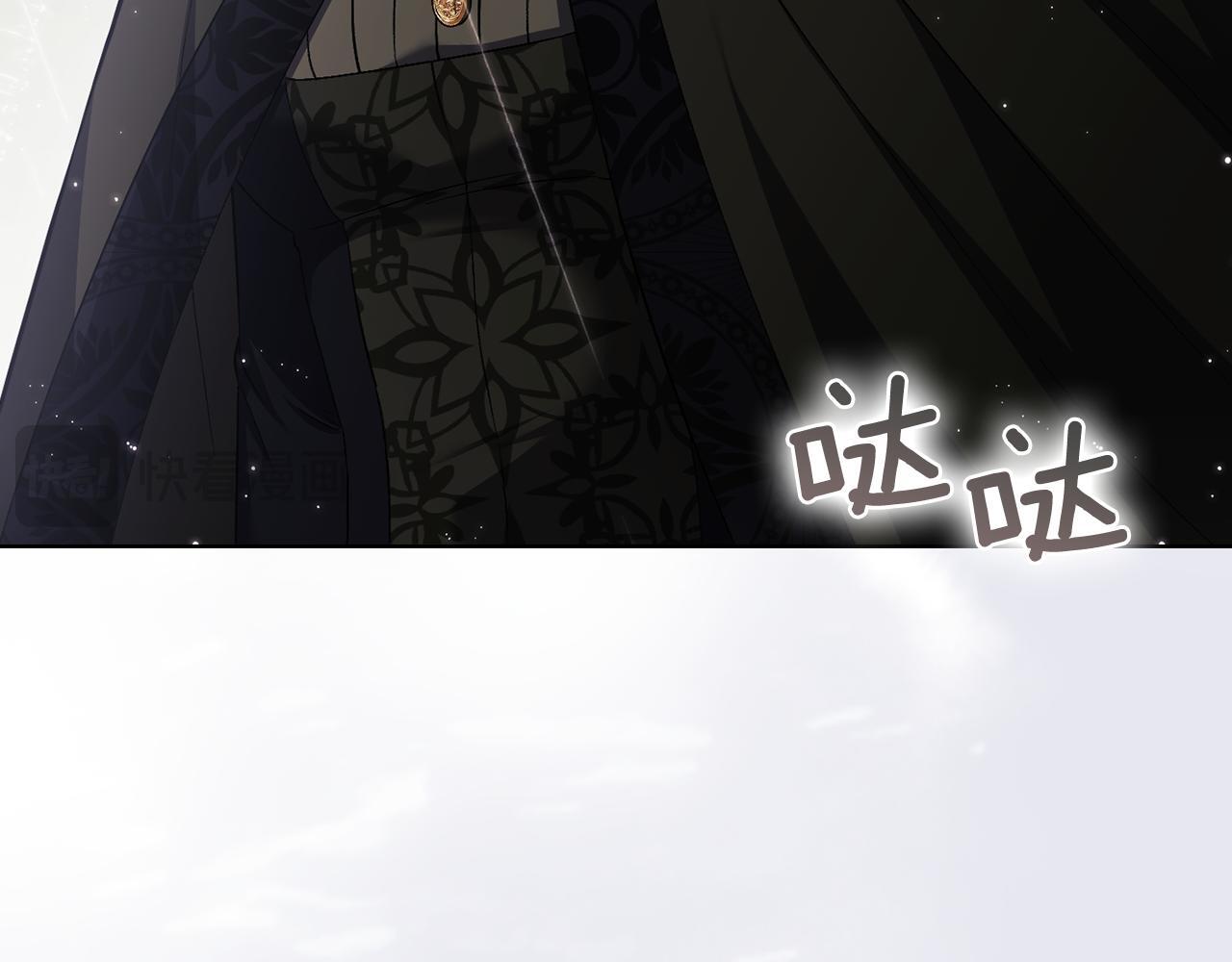 第37话 捅破窗纸136