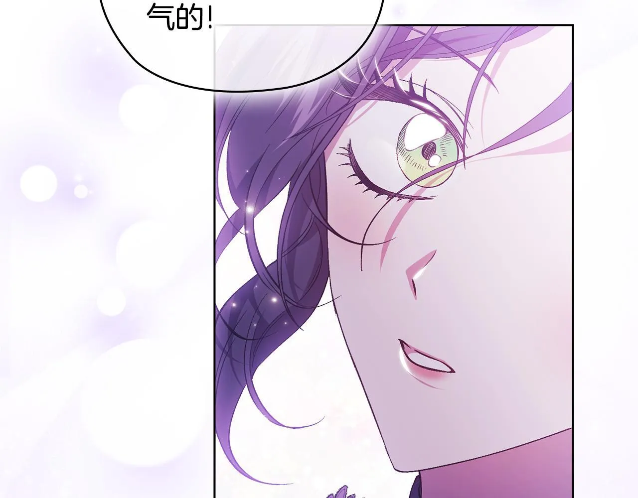 第68话 无罪释放172