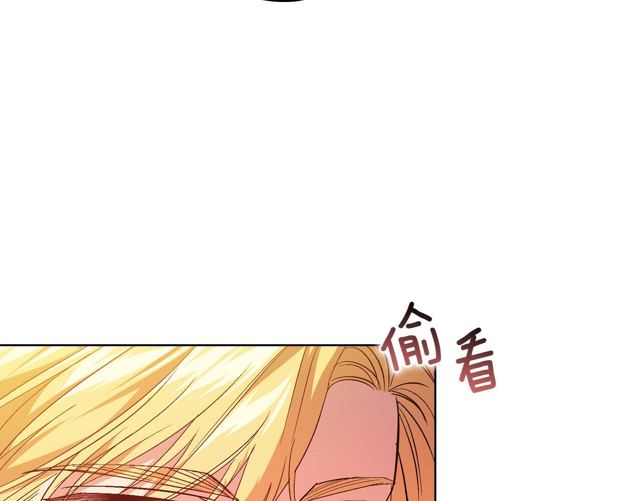 第23话 我们的孩子137