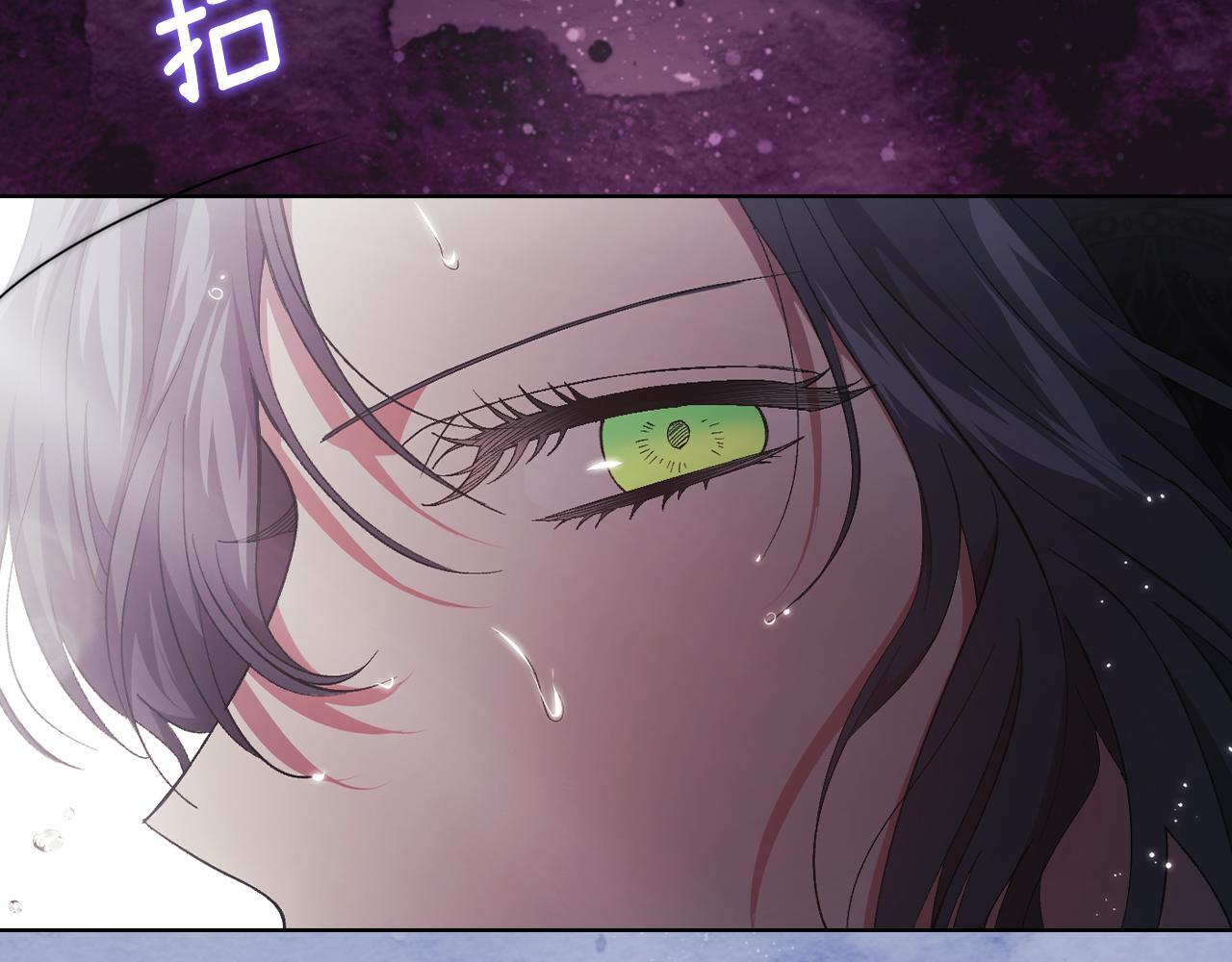 第37话 捅破窗纸100