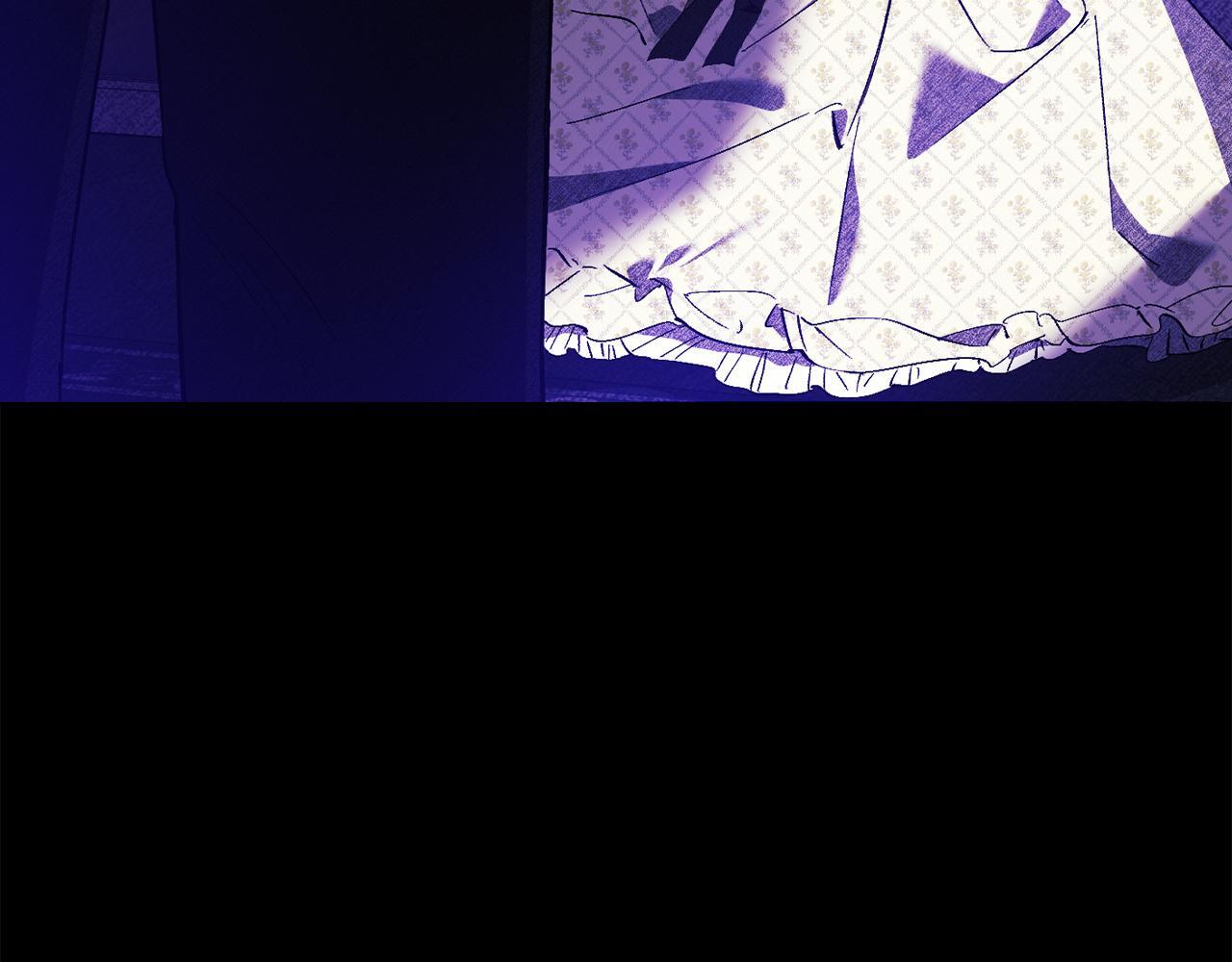 第33话 假面的裂痕59