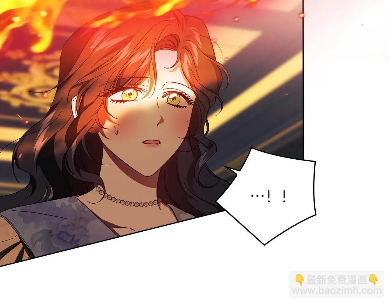 第47话 神秘的遗产97