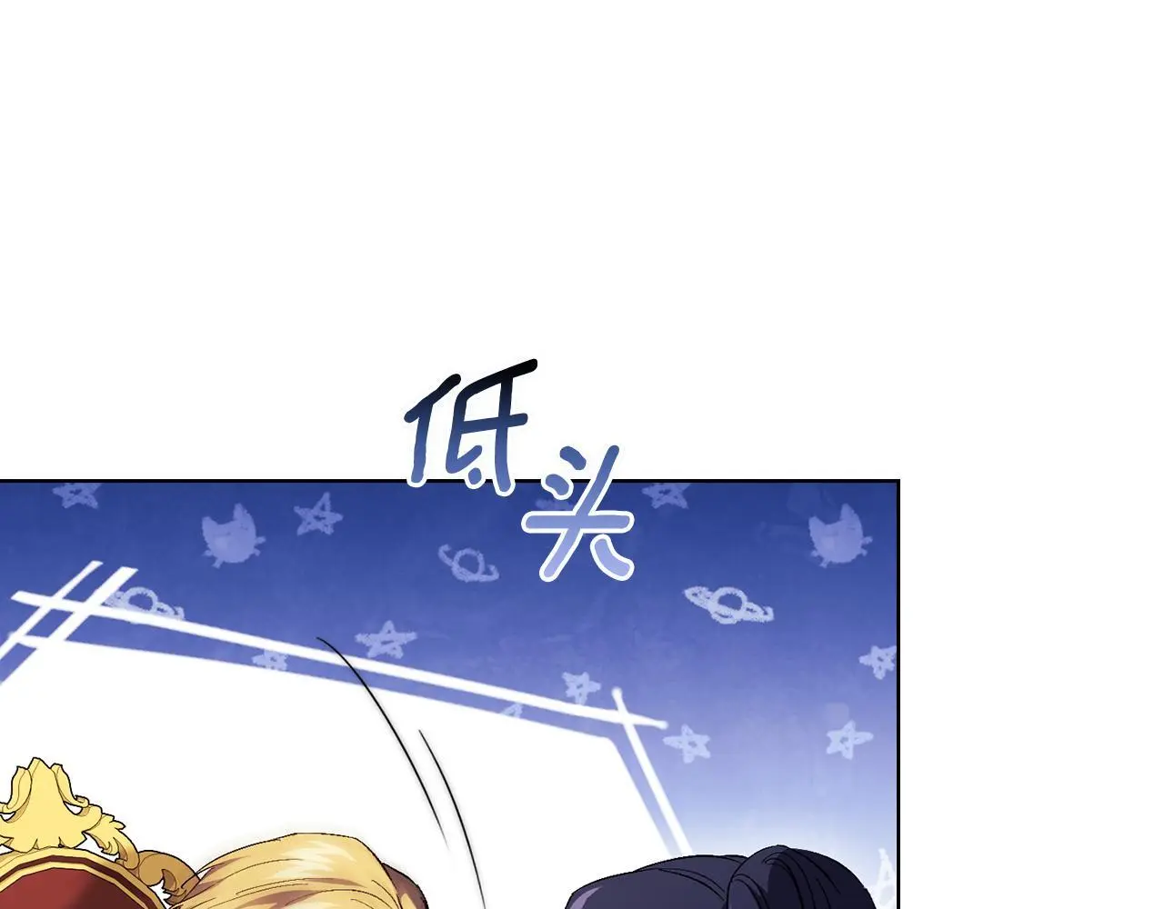 第42话 未来的选择是你127