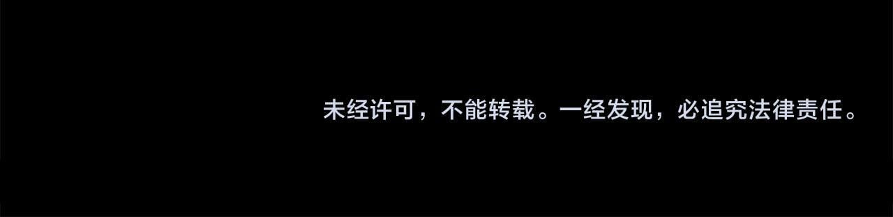 第35话 预判的预判184