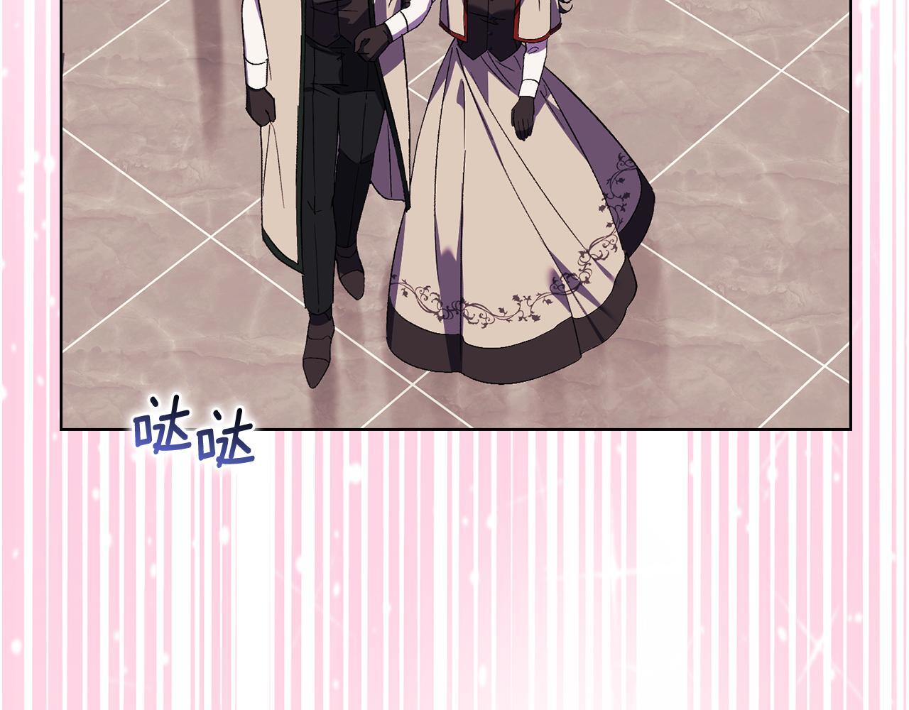 第28话 长辈的善意144