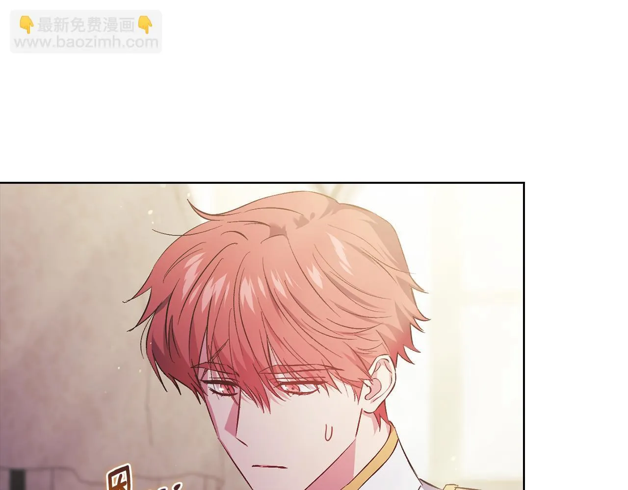 第75话 情况危急81