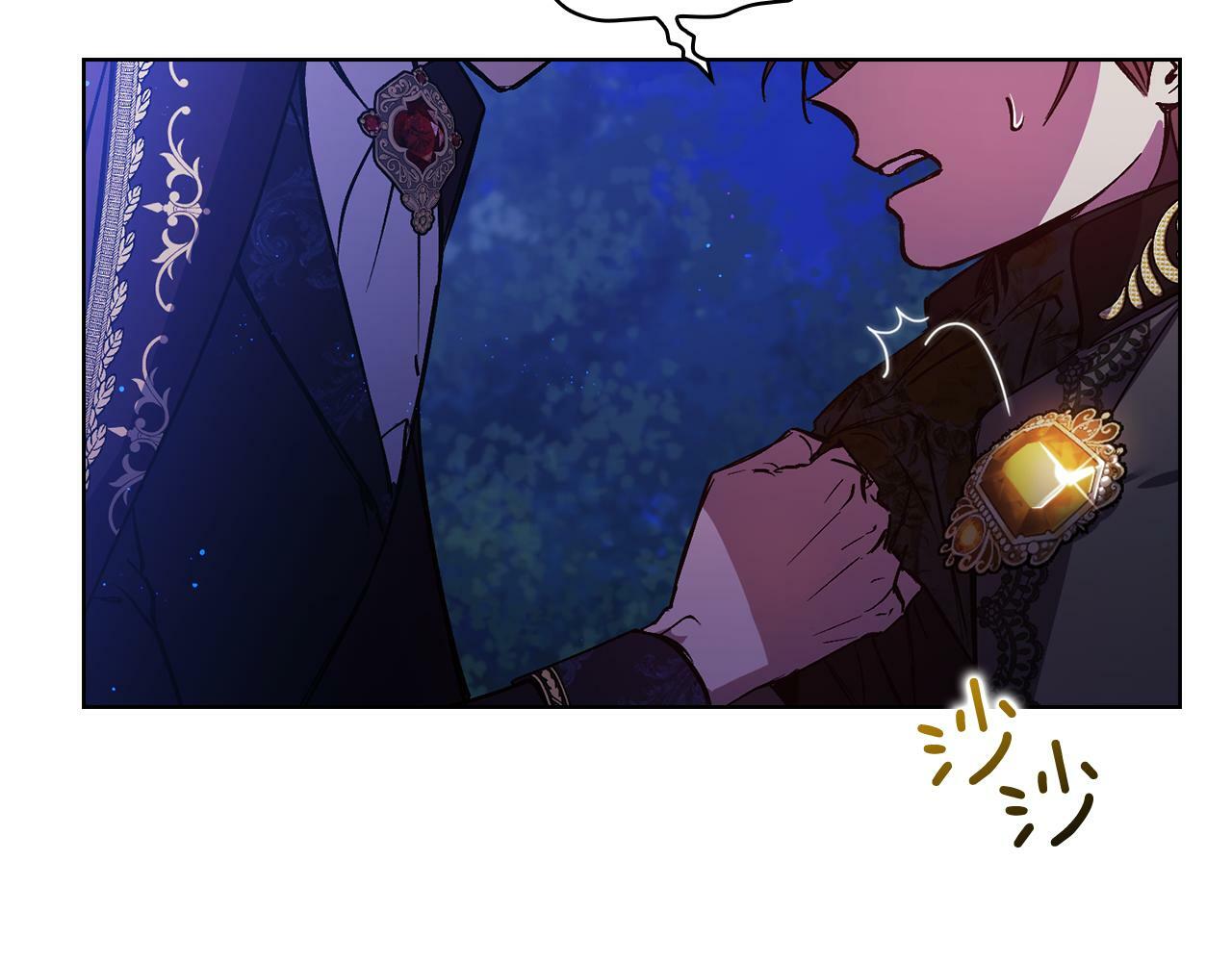 第5话 这是有偿救援66