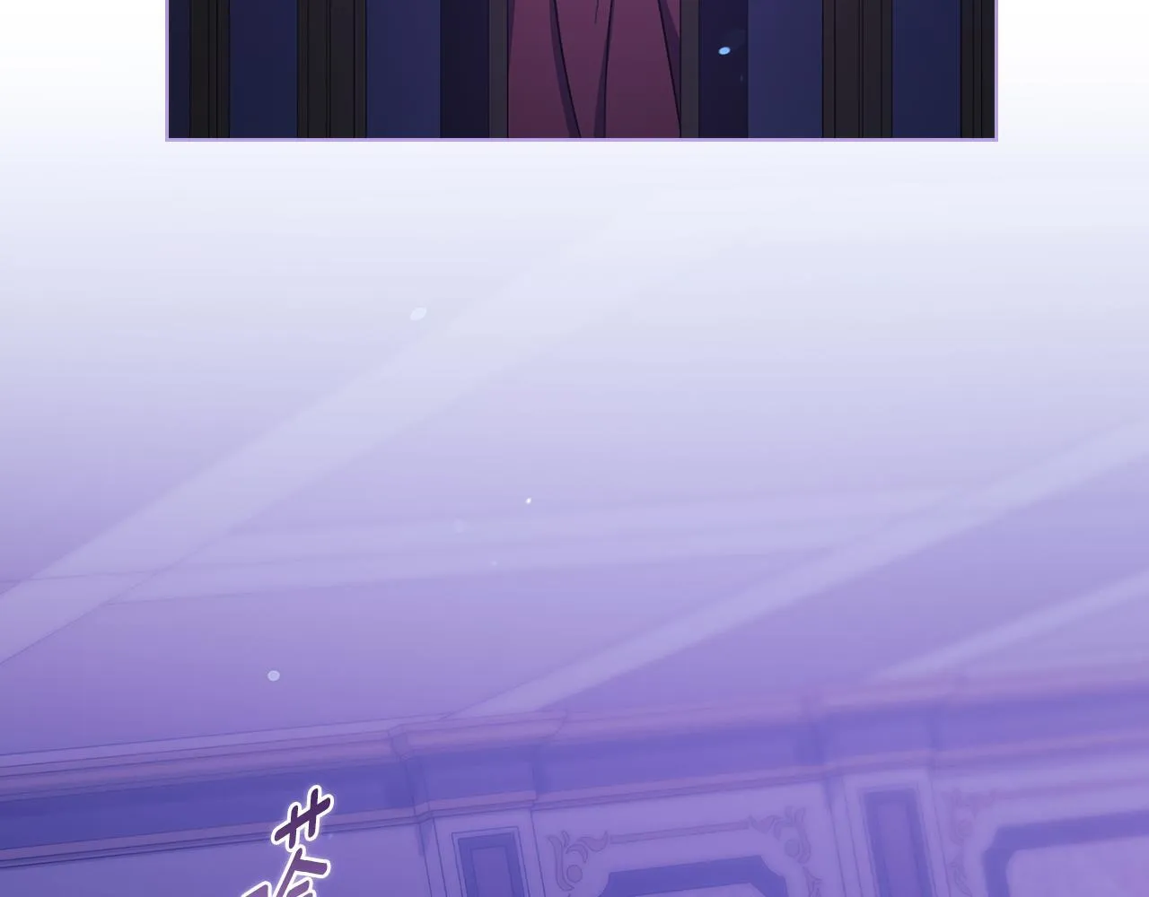 第73话 姐妹谈心12