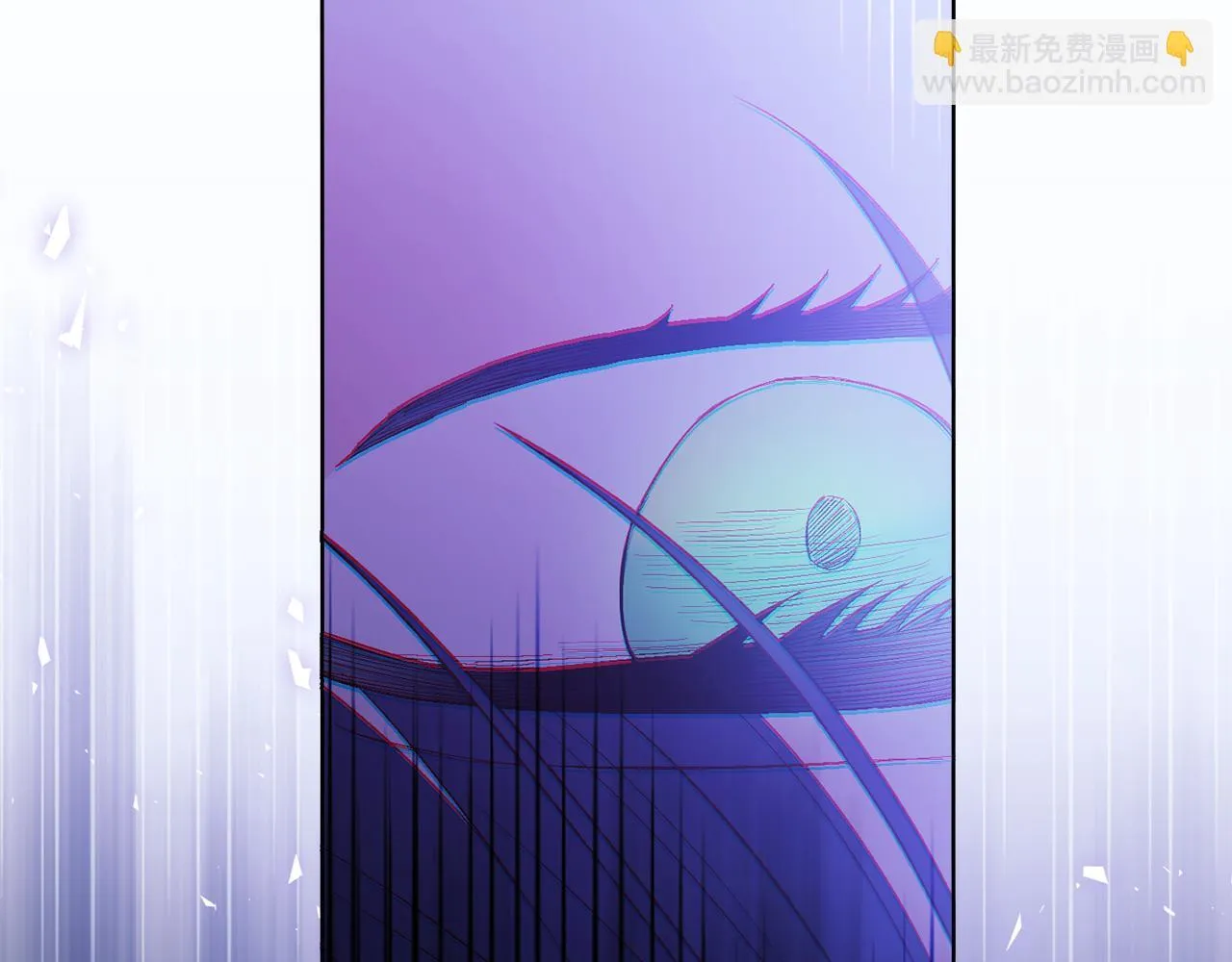 第57话 酒后断片？77