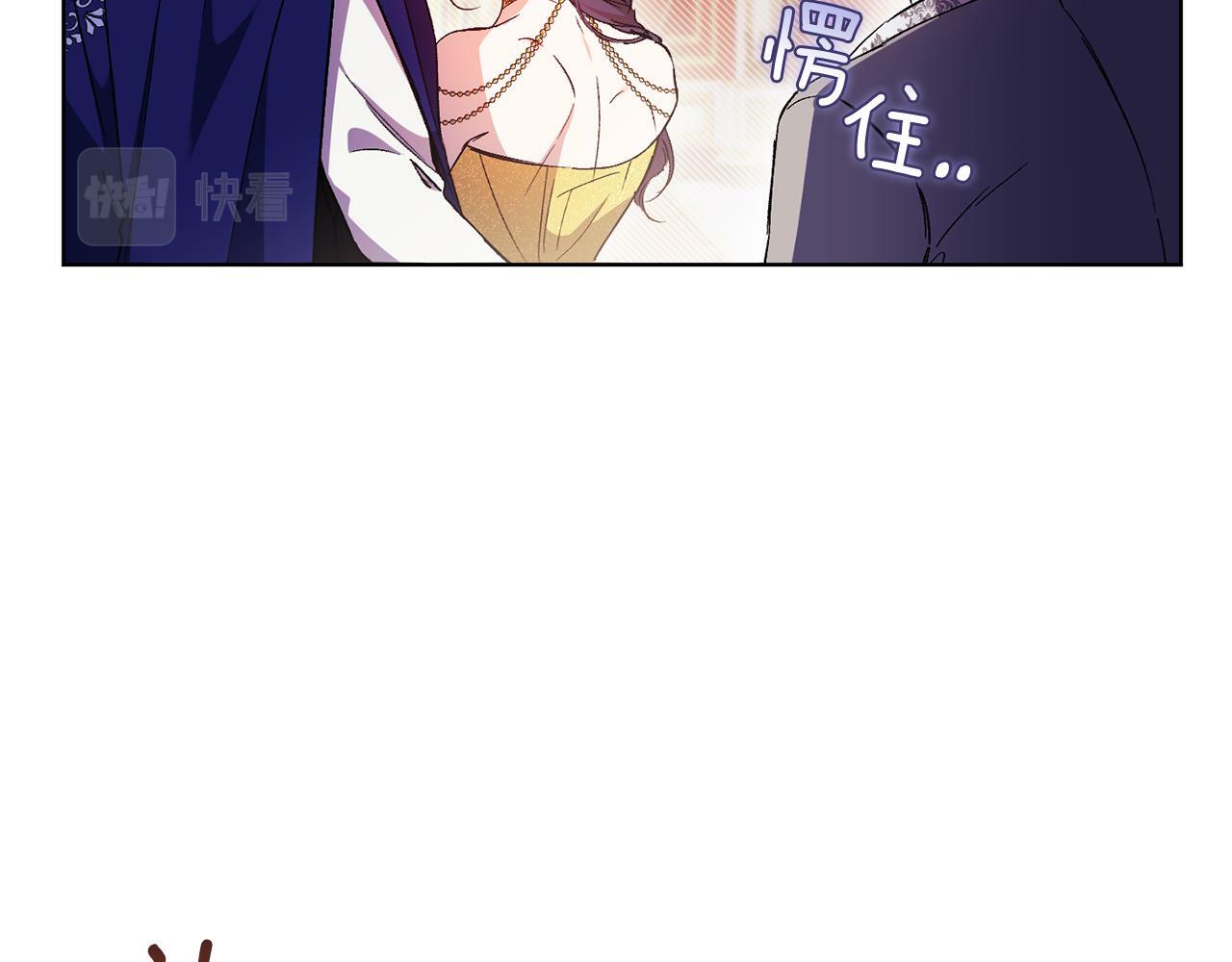 第13话 请利用我51