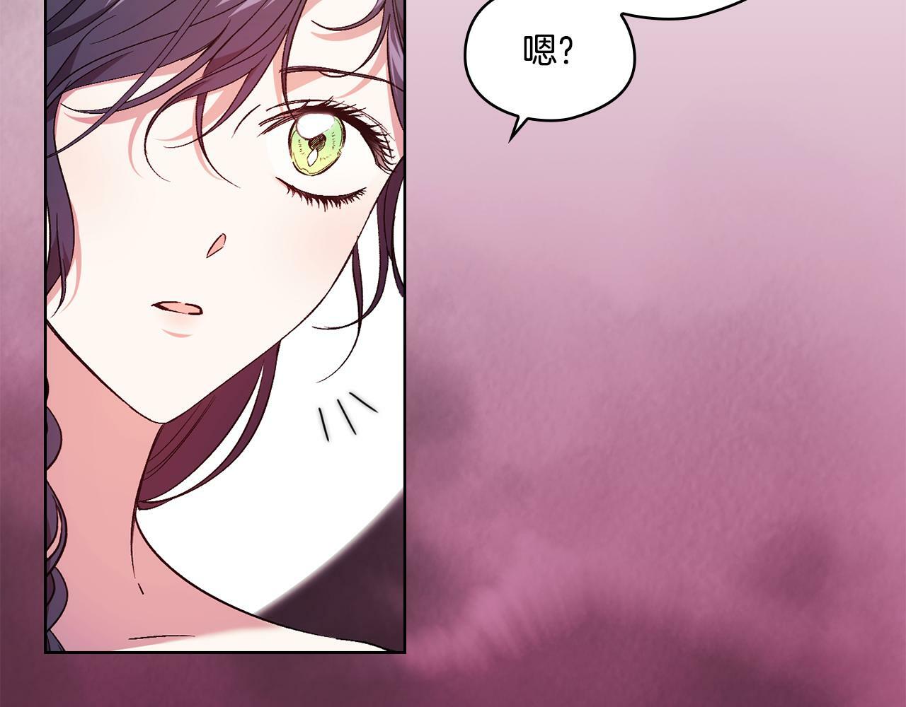 第20话 成功的基石154