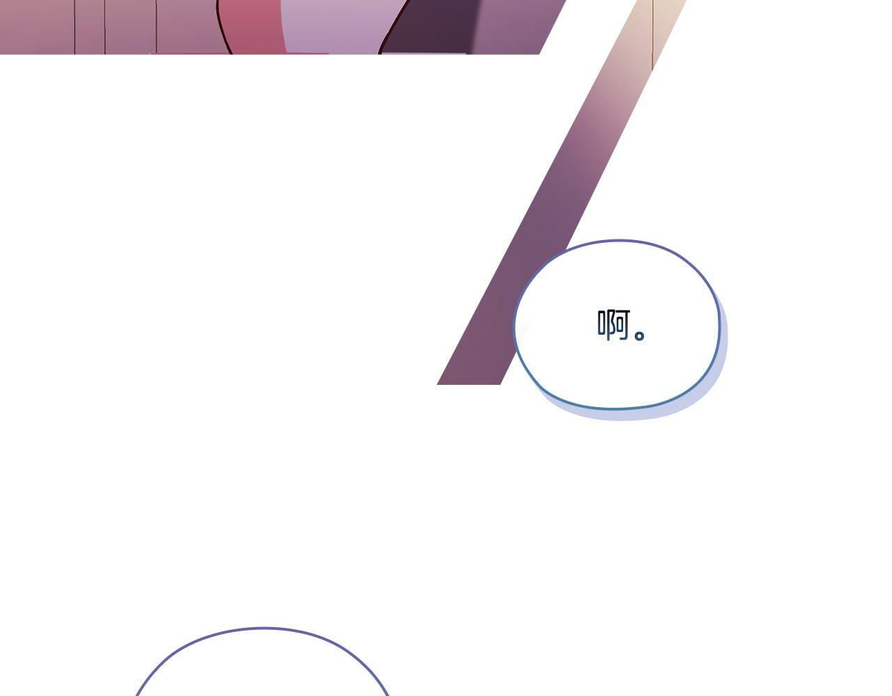第2话 破碎的回忆92