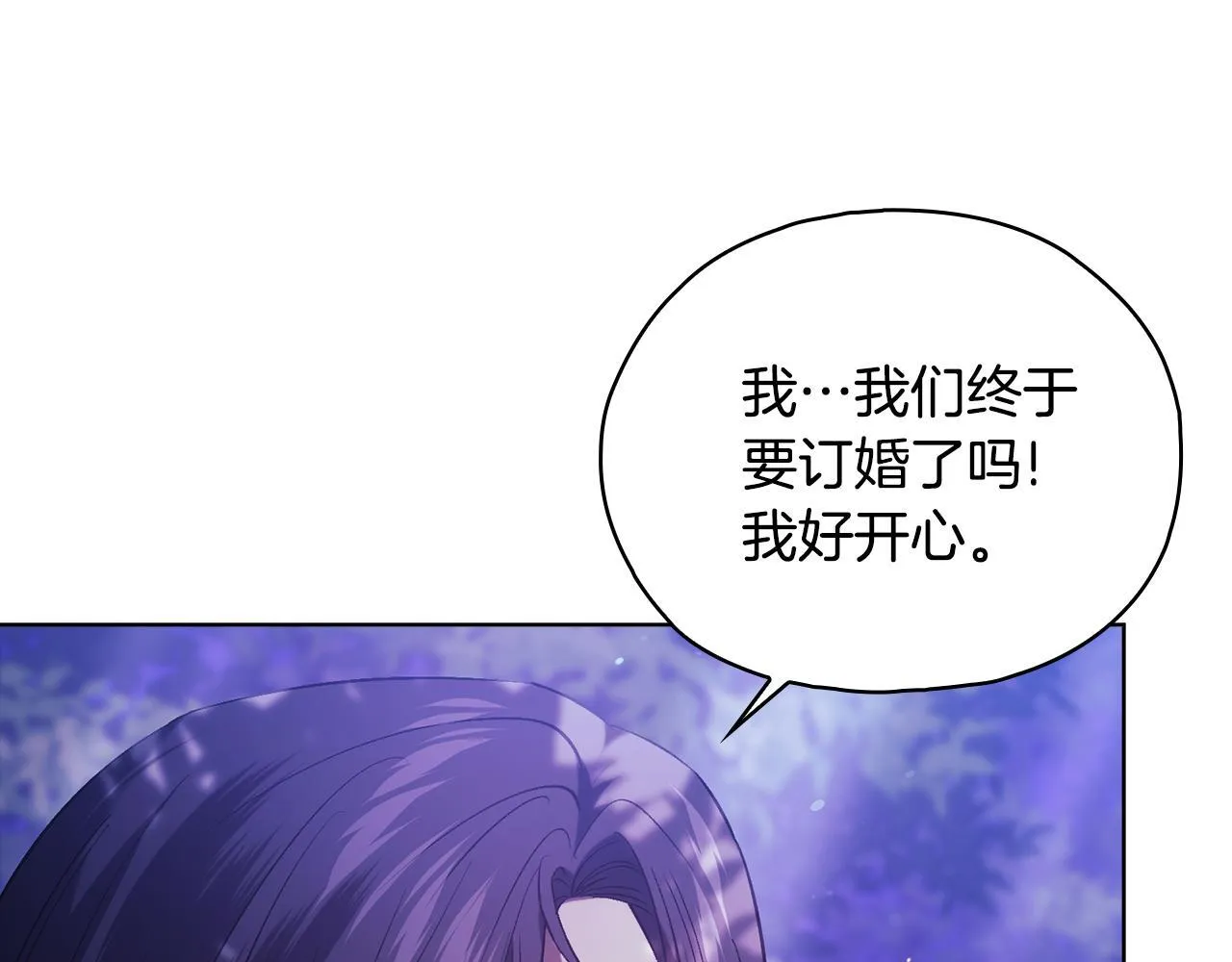 第78话 废牌145